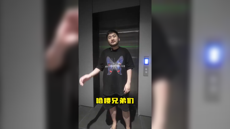 游戏打得很爽 水友们很热情！一日店长体验是真不错嗷！