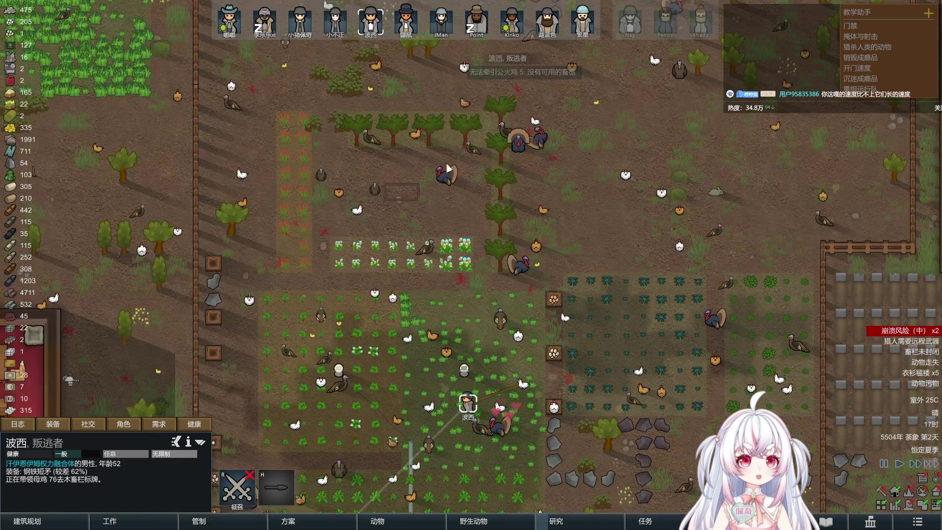 【2023-09-27 03点场】小猪哼x：猪哼食堂满月大酬宾，900%%%