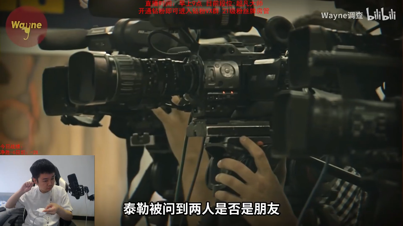 【英雄联盟】网友张顺飞的精彩时刻 20230927 09点场