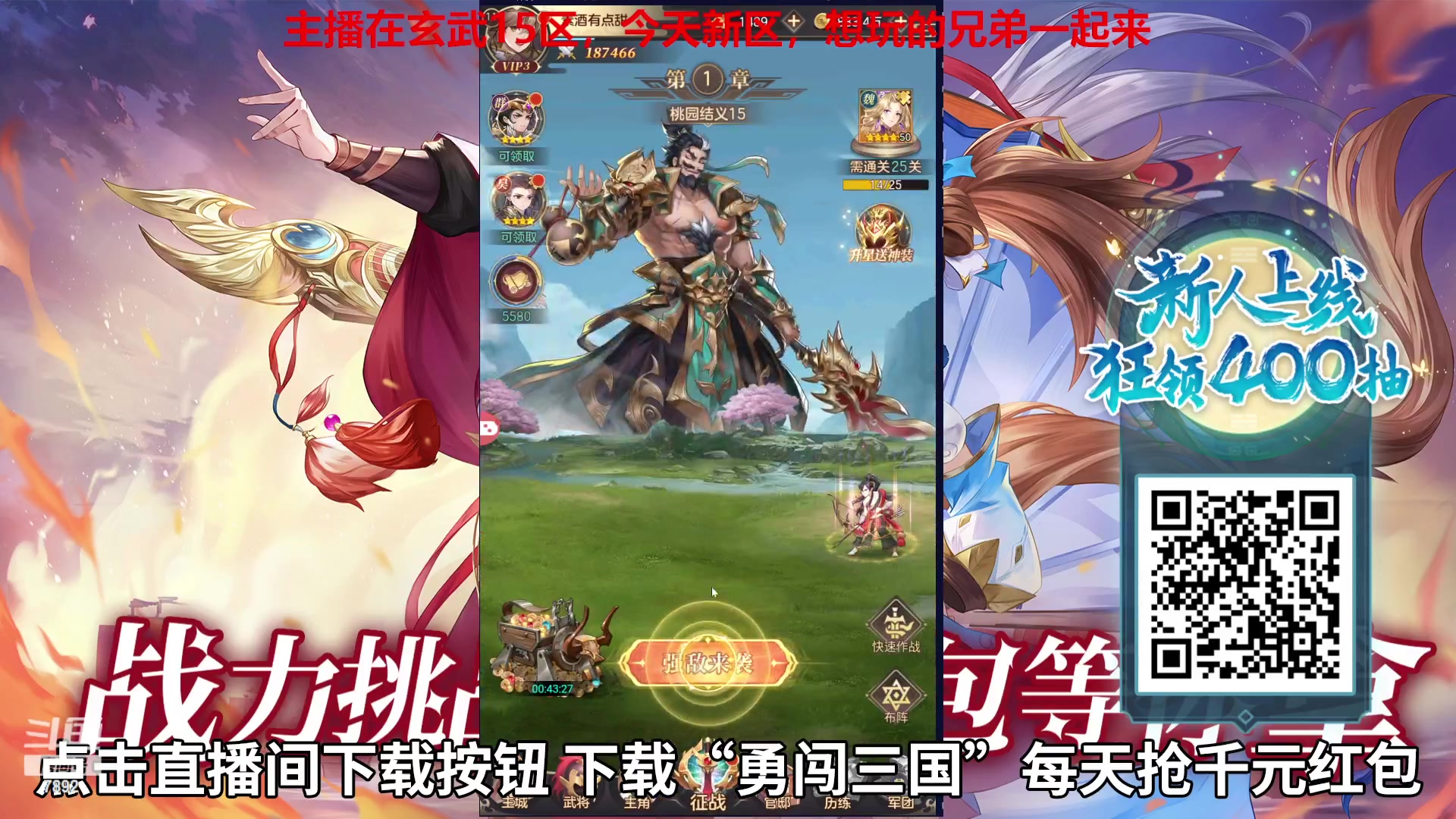 【2023-09-27 13点场】douyu素酒：连开一周双倍卡