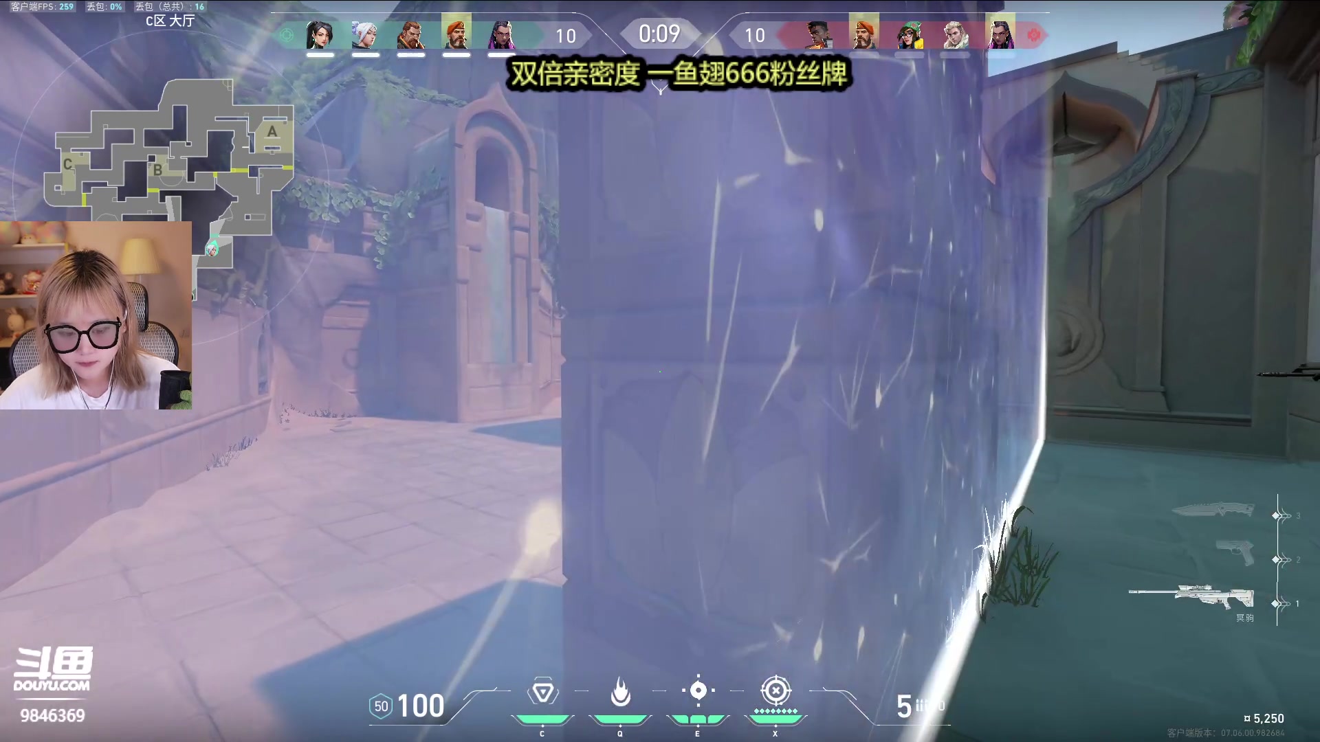 【2023-09-26 22点场】板板OwO：【呆猪】一元粉丝牌双倍亲密度
