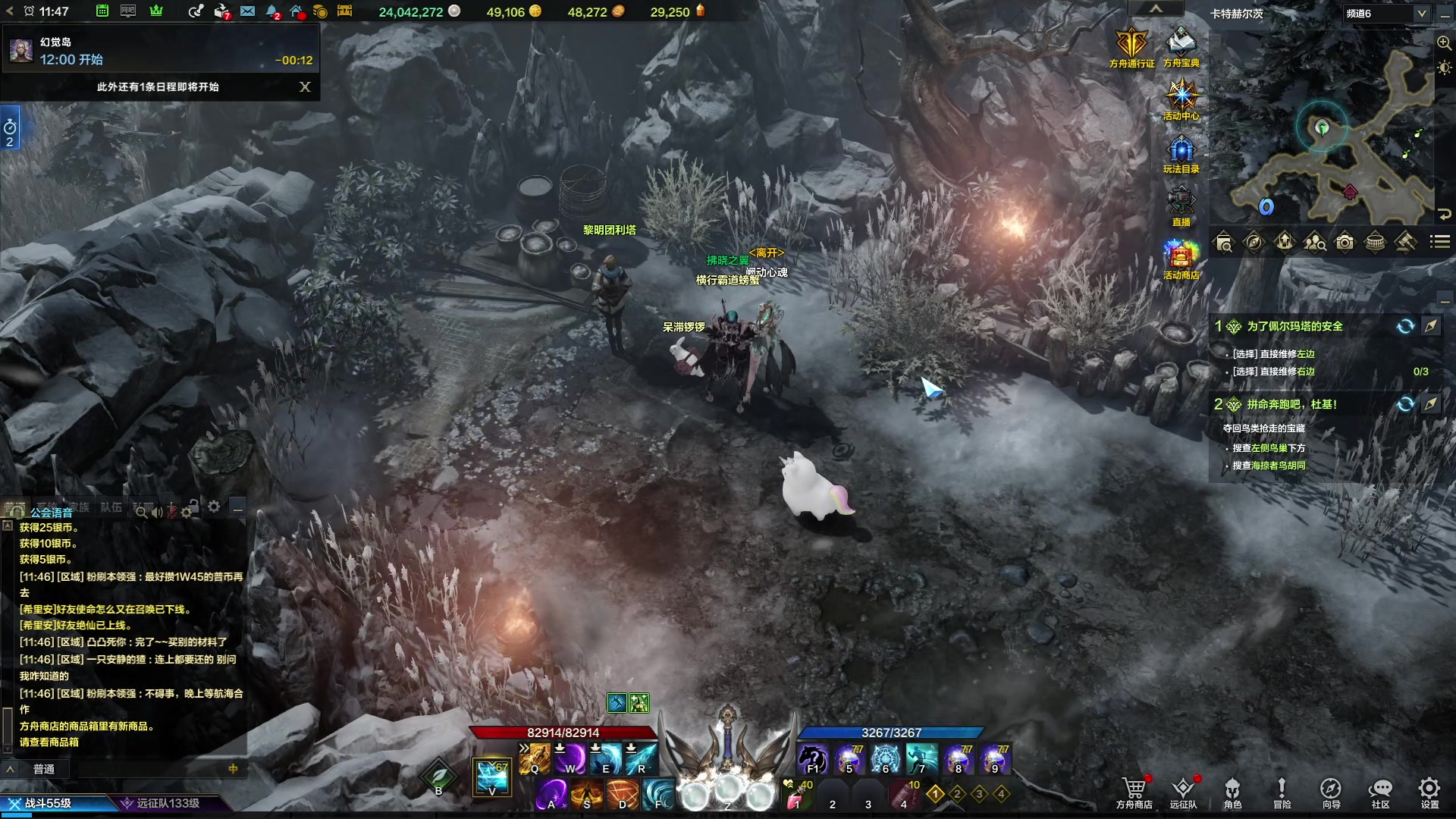 【2023-09-27 11点场】螃蟹Sam：【螃蟹】牛头监狱长，希里安牢王！