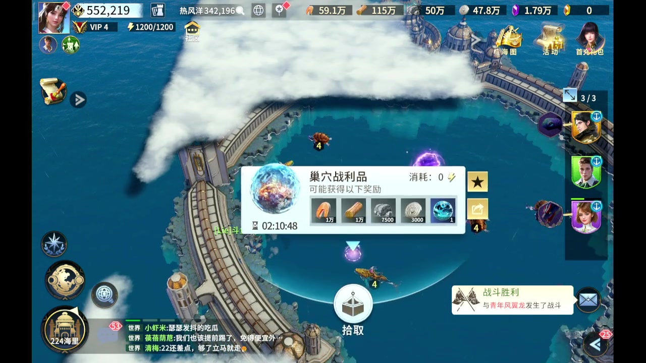 【2023-9-26 8点场】石头很会飞:快乐的国服混世魔王