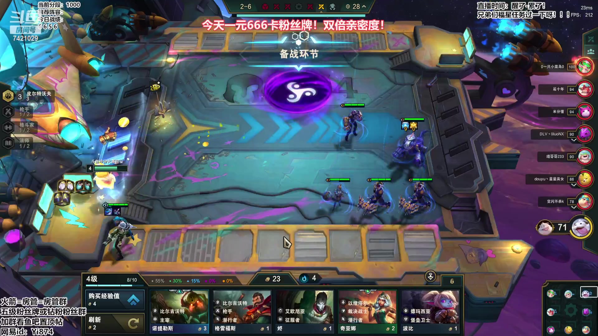 【2023-09-26 23点场】阿豪ei：晚上六点半决！ 7421029