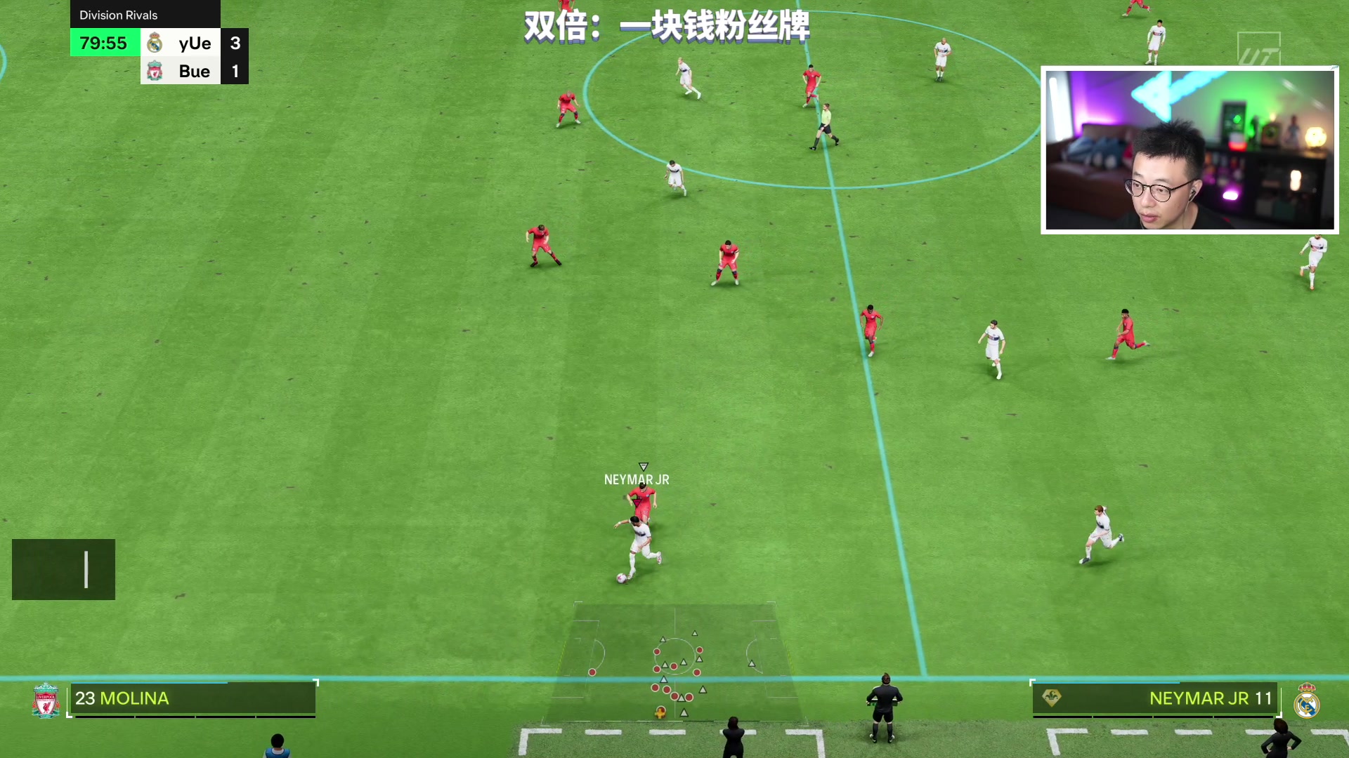 【2023-09-27 18点场】COCO花式FIFA：双倍：FC24 7点零氪冲击周赛资格赛