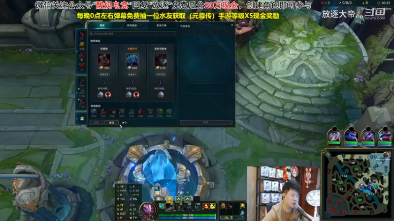 P2 海兽祭祀对线狗熊