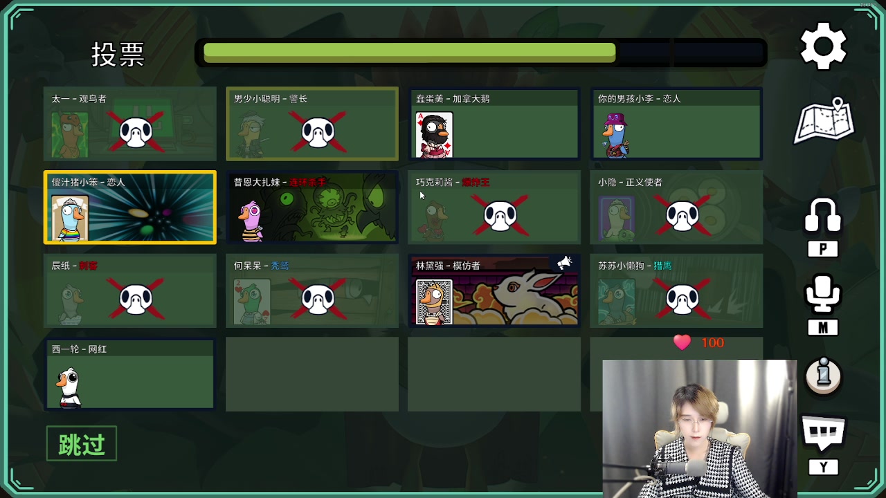 【2023-09-26 21点场】何呆呆丶1116：【小奶团】今天是二台呆呆姐姐~