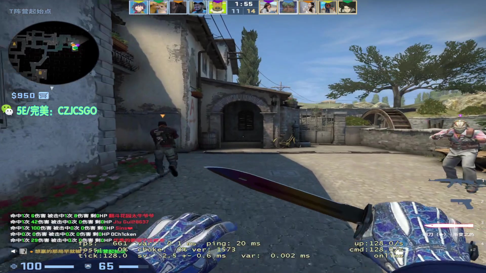 【2023-09-27 12点场】陈子敬丶：【陈子敬】迎接CS2？