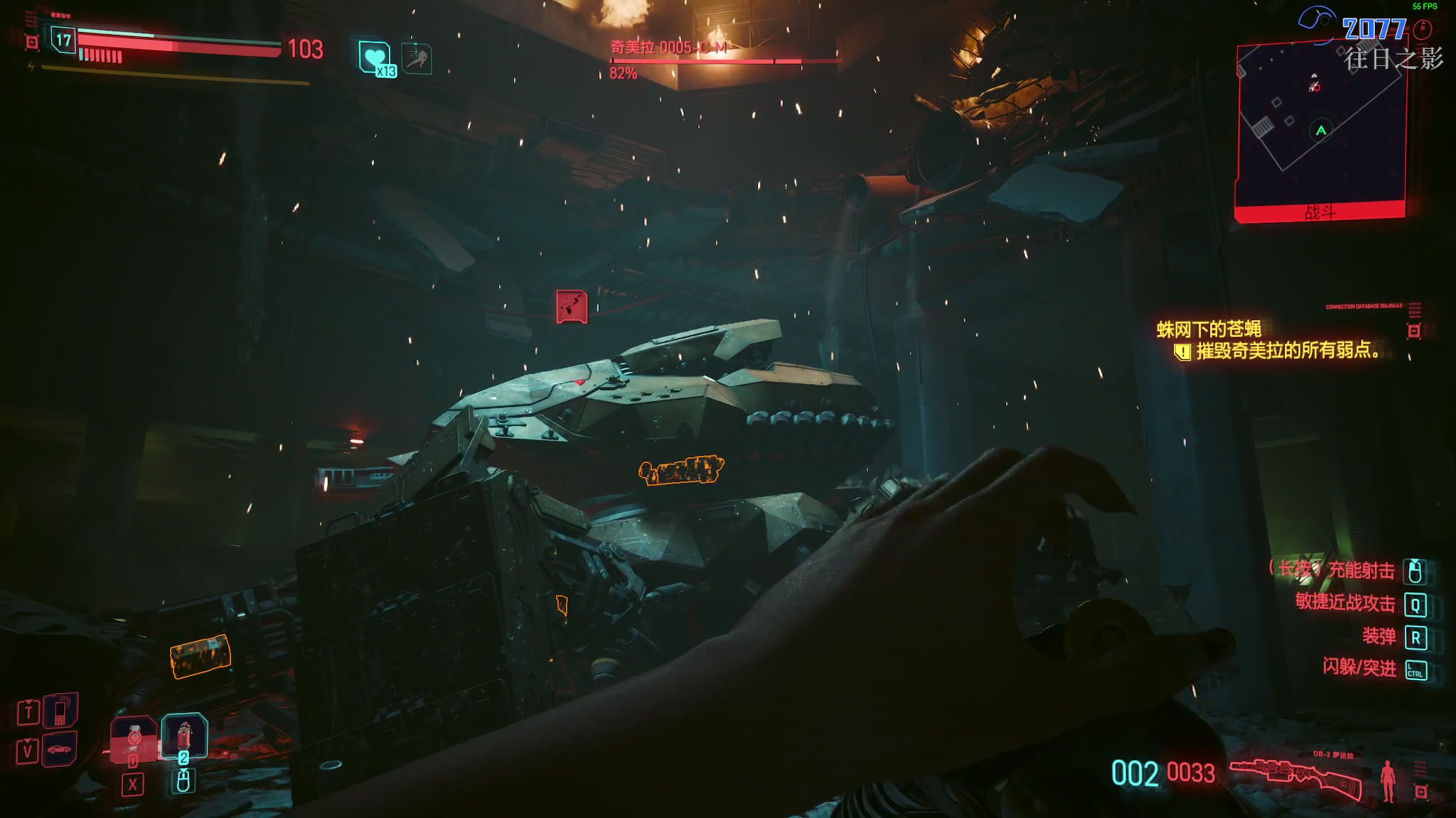 【2023-09-26 21点场】陶可可coco：恶灵栖息·原因来到✌之城