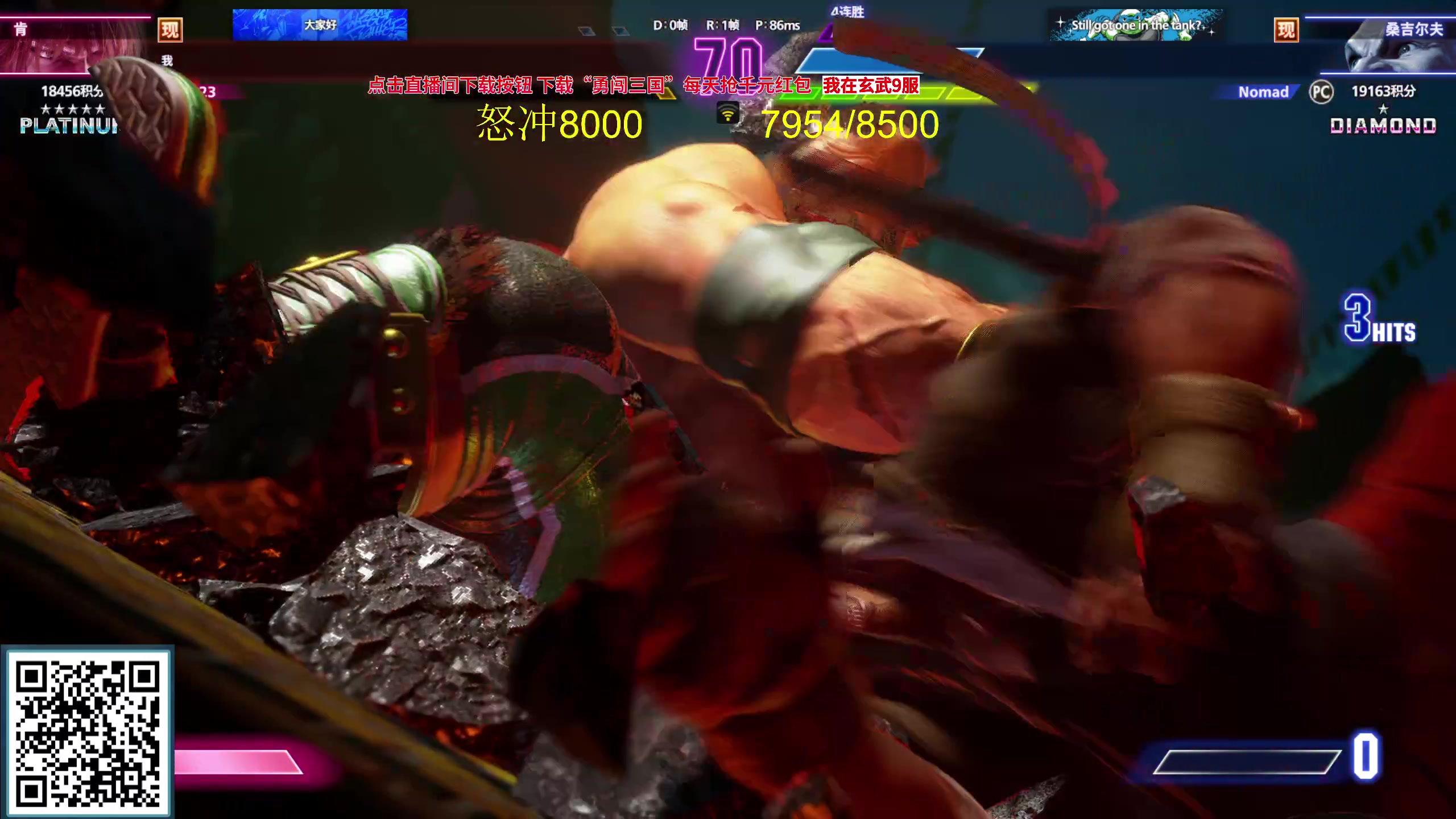 【2023-09-27 19点场】yyfyyf：随便玩玩！9999