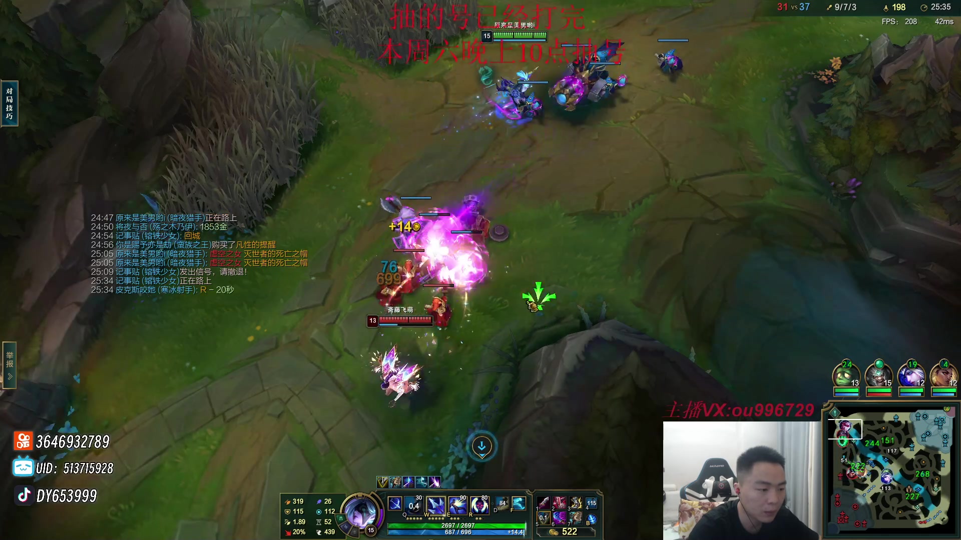 【2023-09-27 18点场】暗夜猎手光头强：第一vn：麻烦针对下我！