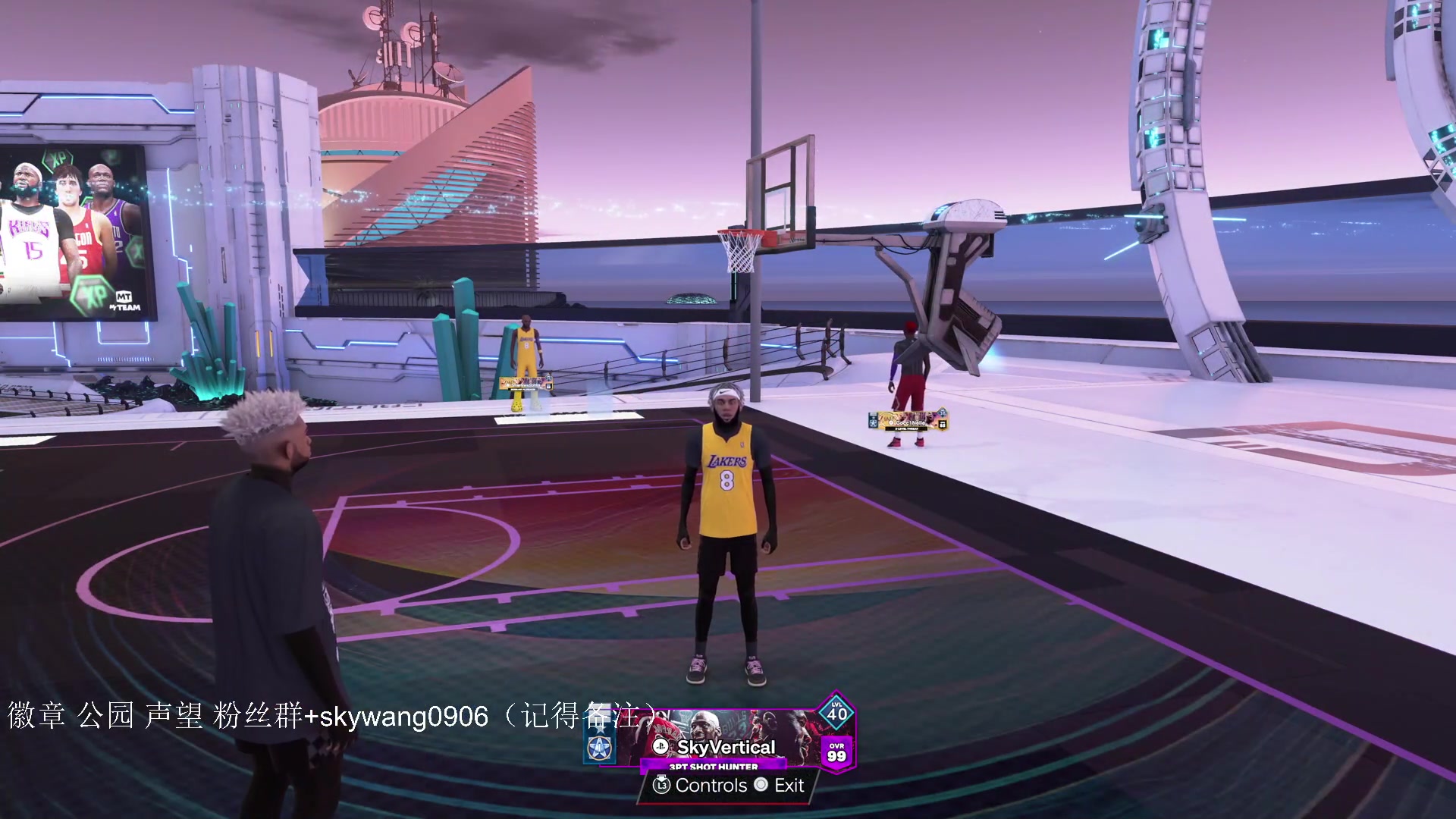 【2023-09-24 18点场】SkyWanggggg：NBA2K24 随便玩玩