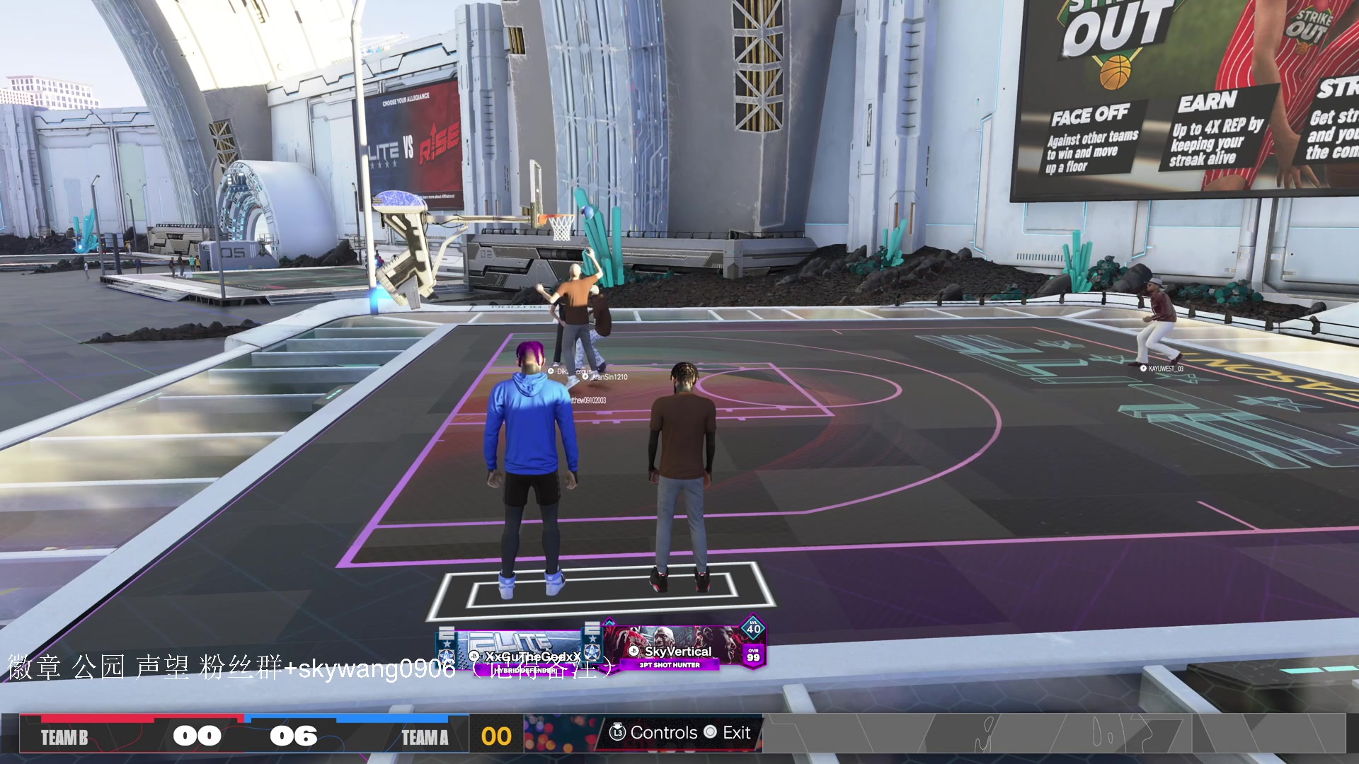 【2023-09-25 02点场】SkyWanggggg：NBA2K24 随便玩玩