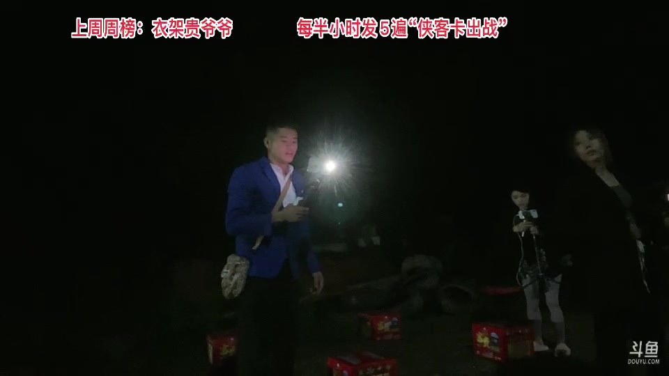 【2023-09-25 20点场】惠娜娜呀：【小奶团】恭喜爷爷幻神降临！！！