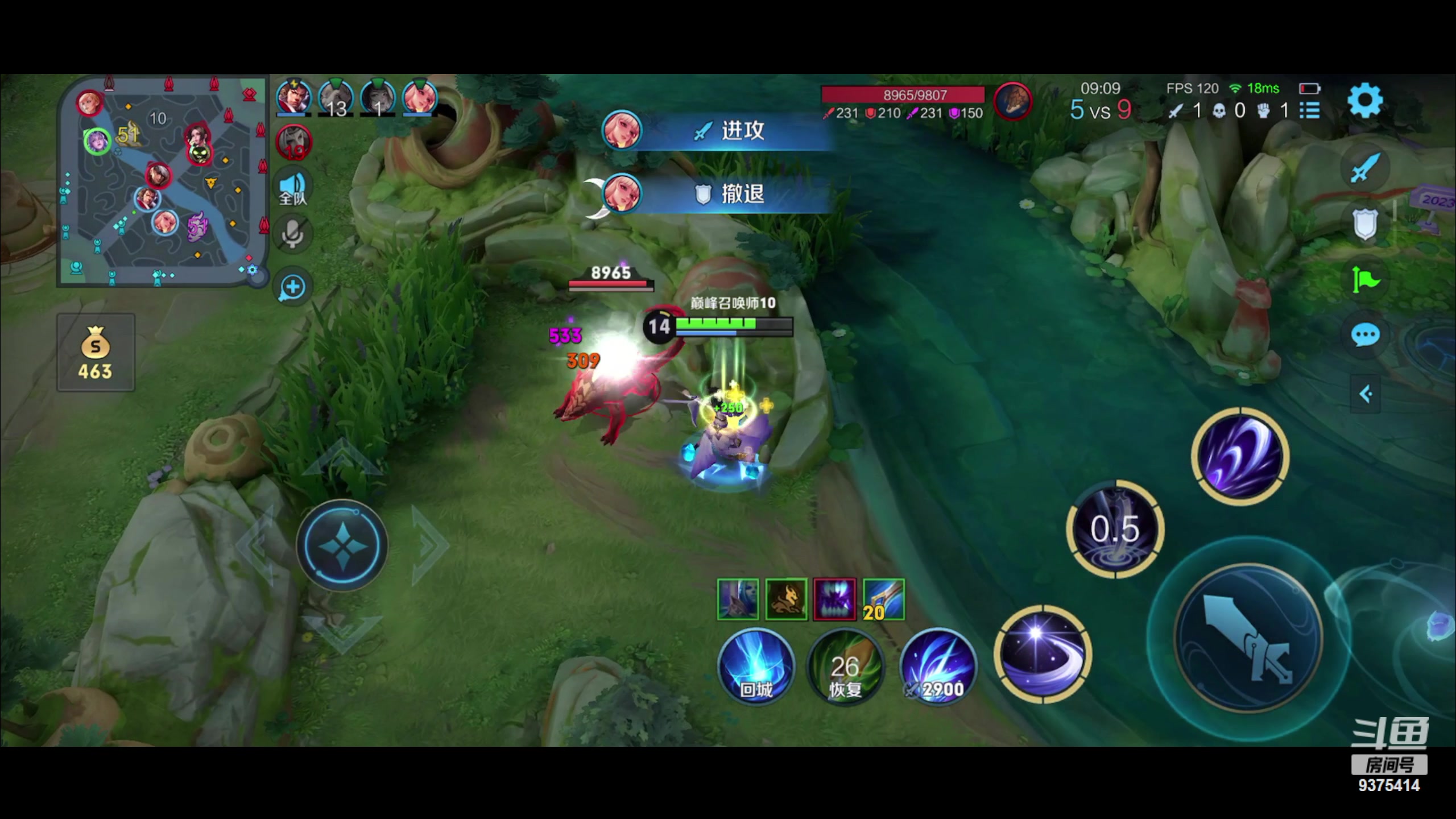 【2023-09-27 21点场】昧昧不是妹妹：战战战我sss