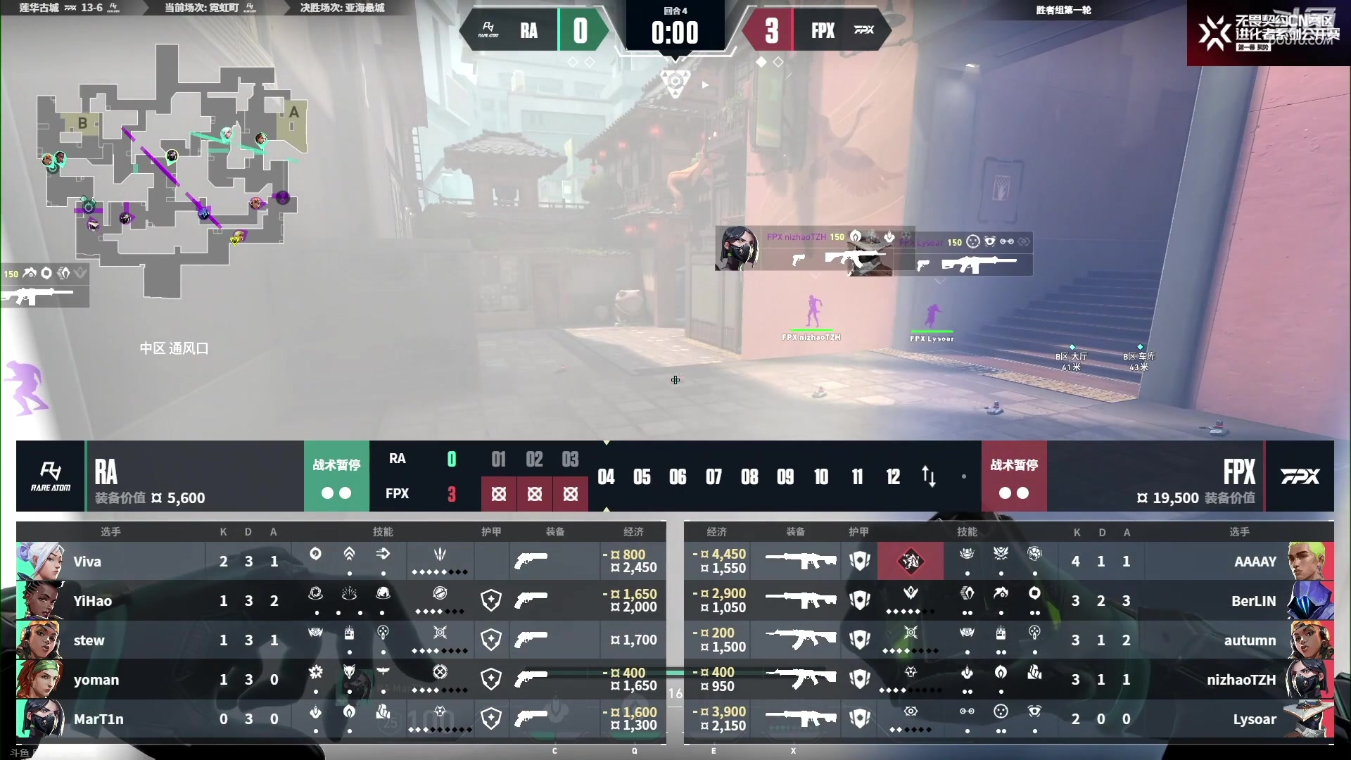 【2023-09-24 17点场】汤米男孩：汤米:双倍！