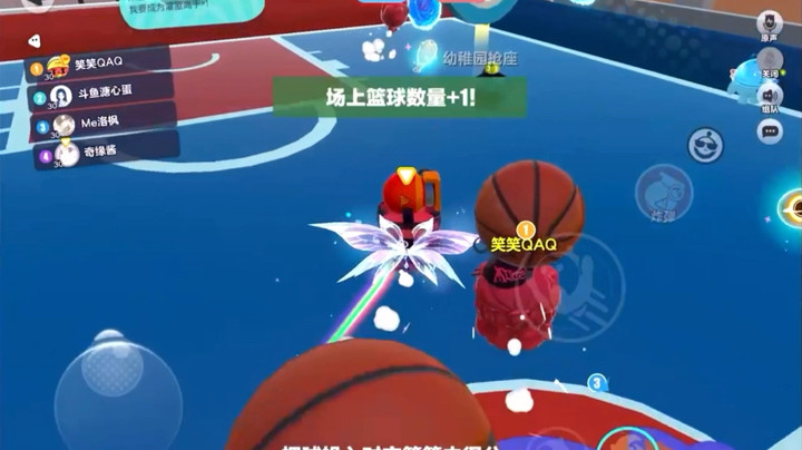 【斗鱼斑马】西伯利亚四排日记 之“蛋仔运动会”