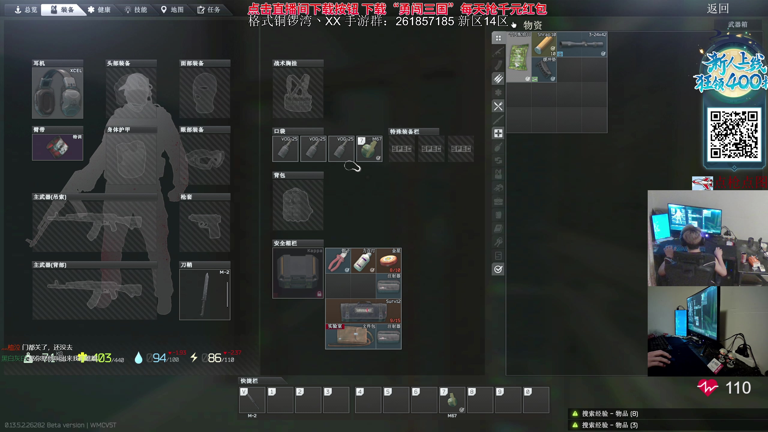 【2023-09-27 00点场】陈浩南丶ABS：最硬核的射击游戏！