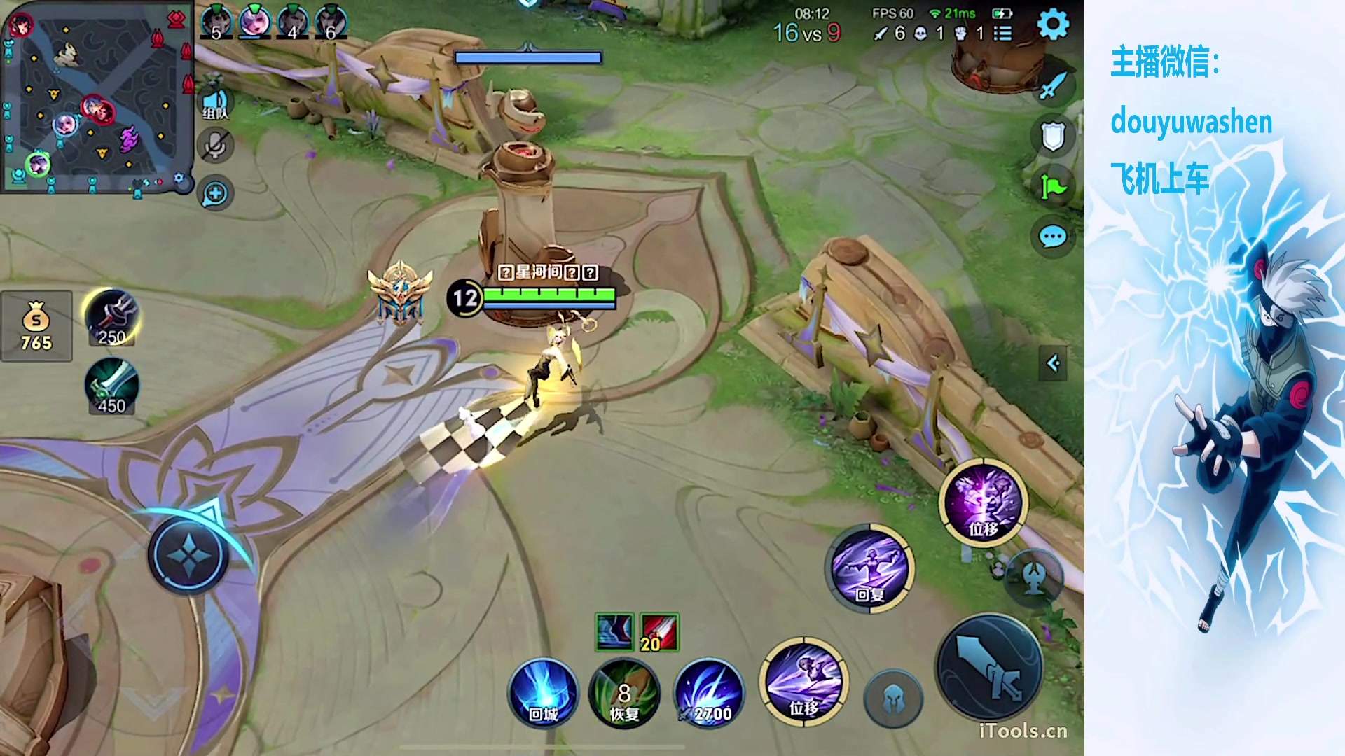 【2023-09-27 19点场】小小青蛙笑i：什么都玩指哪打哪