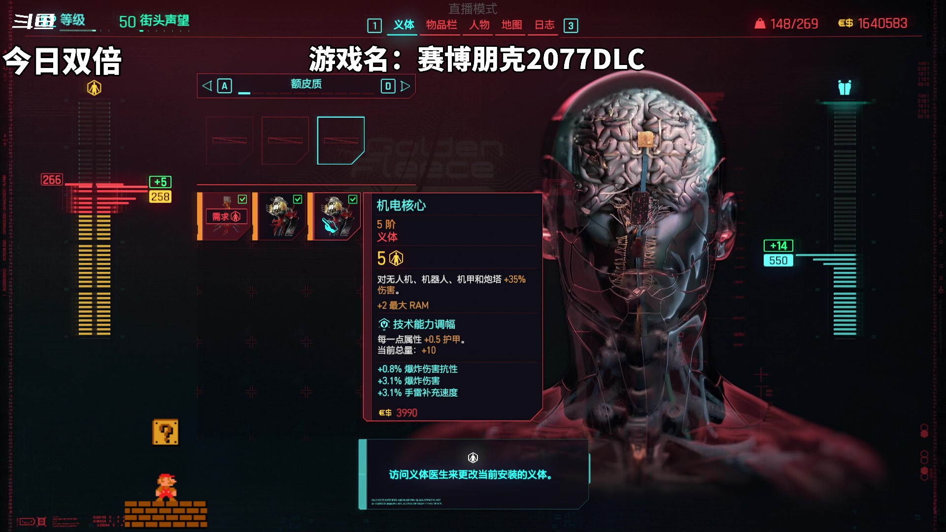 【2023-09-27 16点场】隐者丶丶：这里很有意思 来看看吧