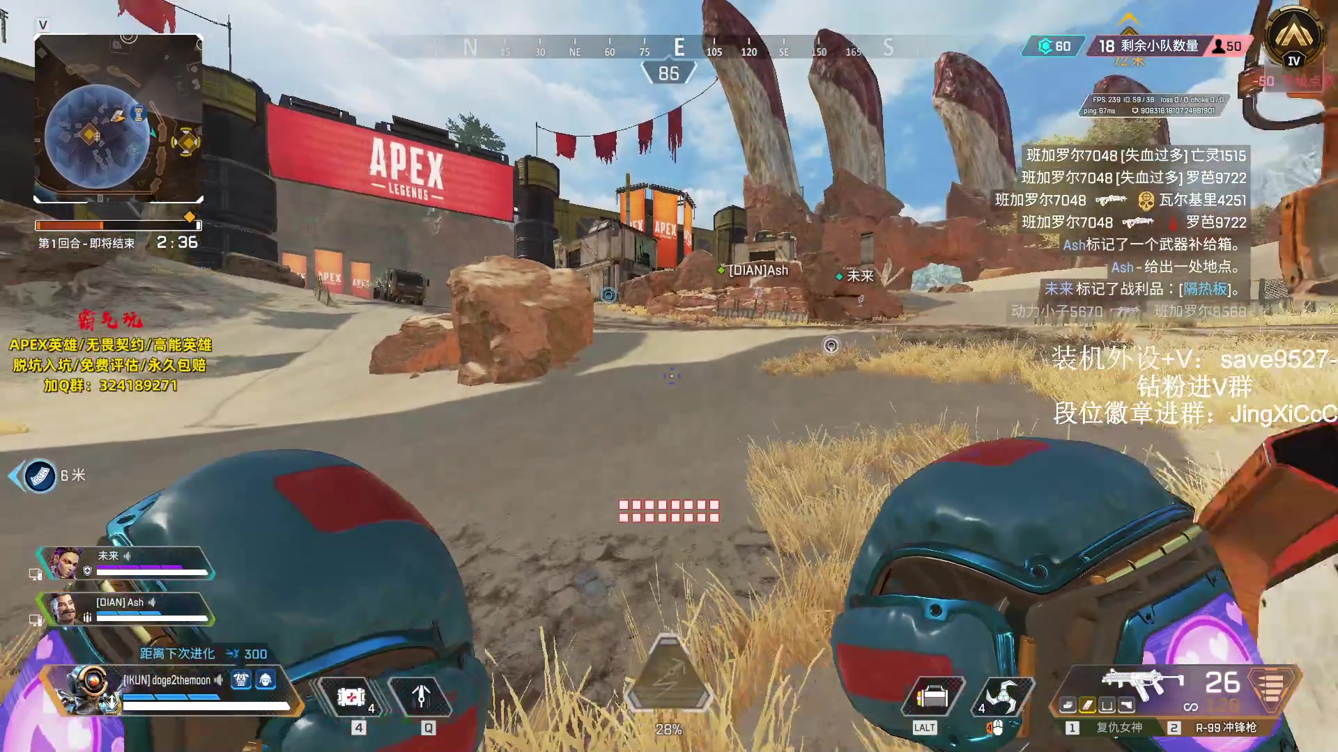 【2023-09-27 13点场】阿祖AZu2tap：仙人之上一换一！！！