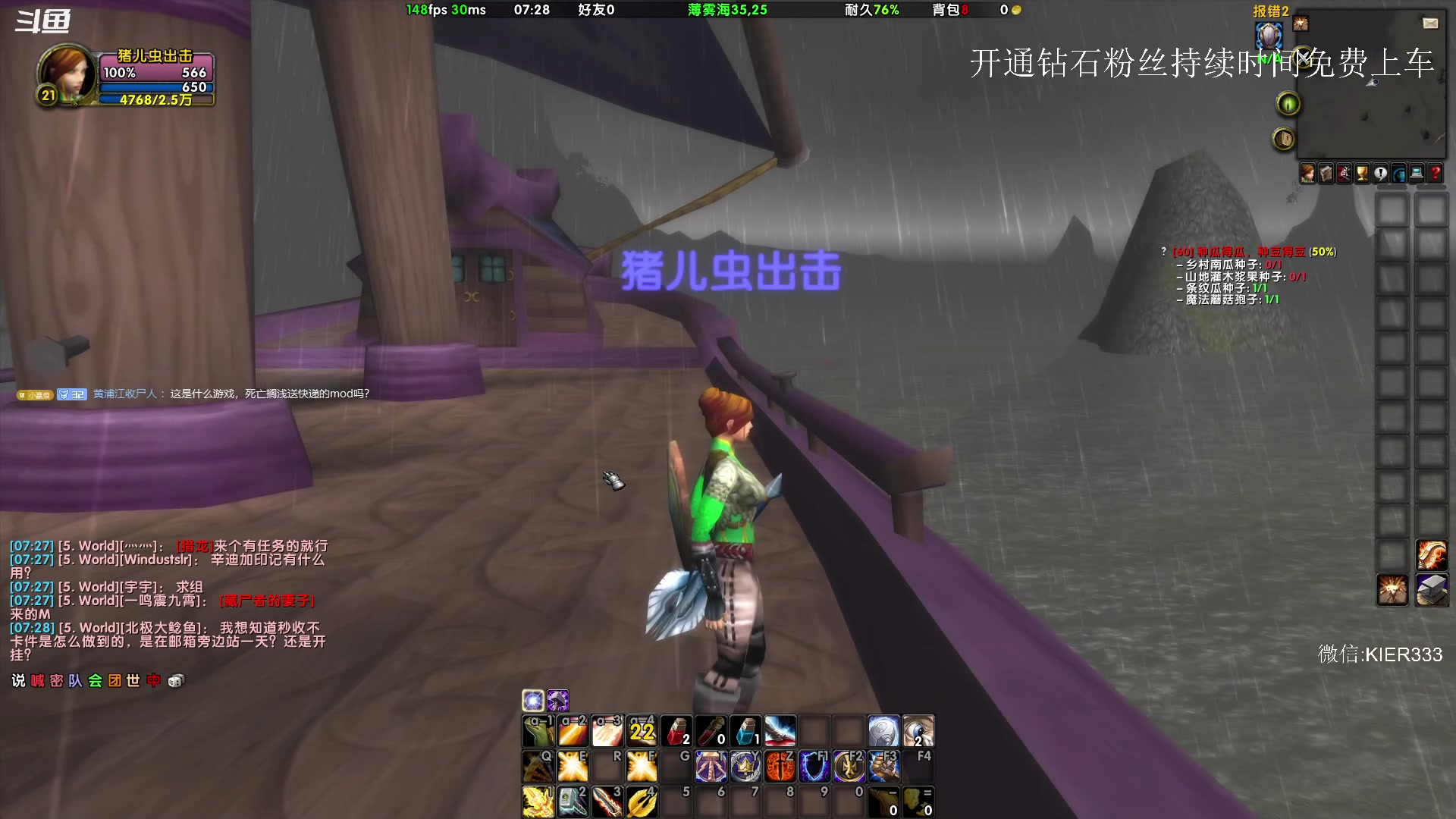 【2023-09-27 06点场】叶子长青K：长青派火猫 凶得批爆