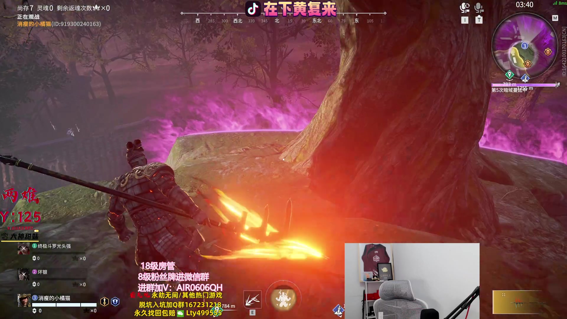 【2023-09-26 23点场】在下黄复来：【黄复来】开钻粉上大分！