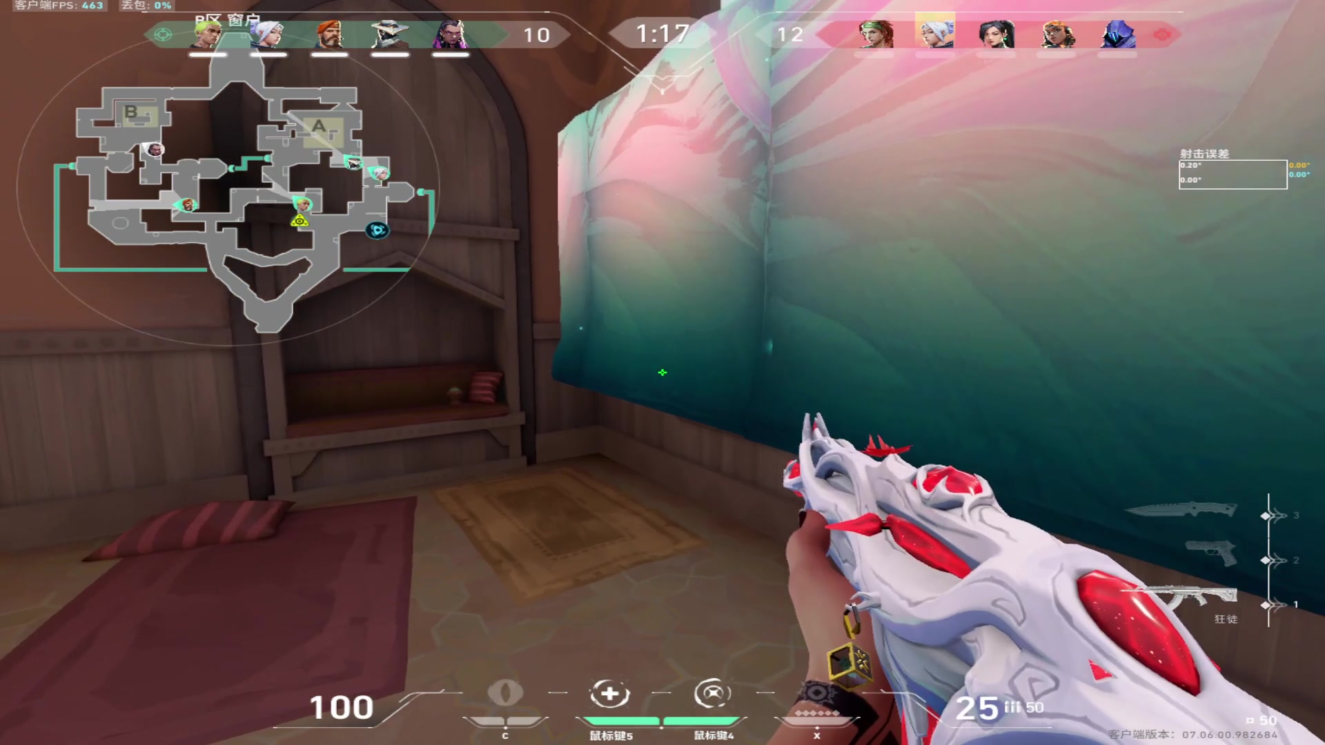 【2023-09-27 13点场】斗鸡dougay：后仰跳投丶