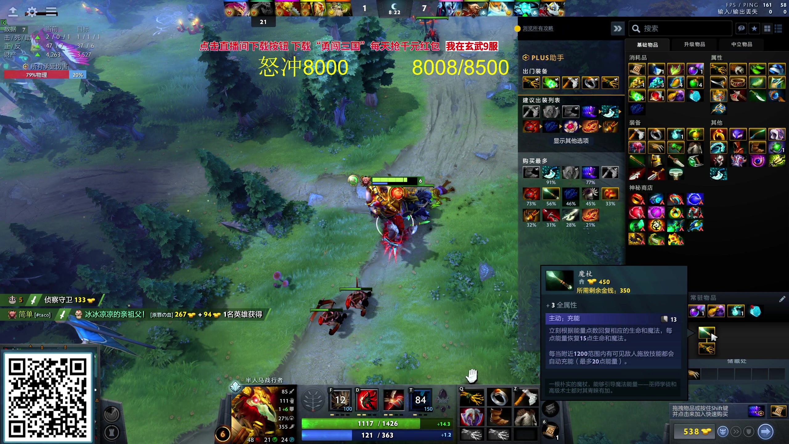 【2023-09-27 15点场】yyfyyf：随便玩玩！9999