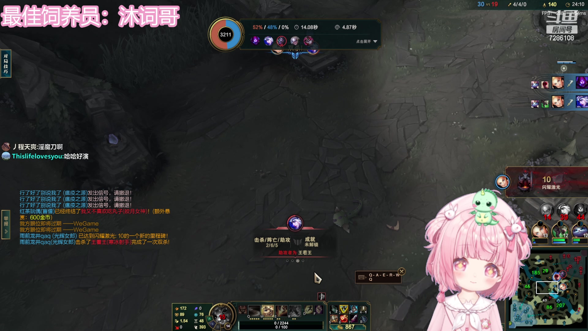 【2023-09-26 21点场】一只猛龙丶：重生之龙龙无敌~