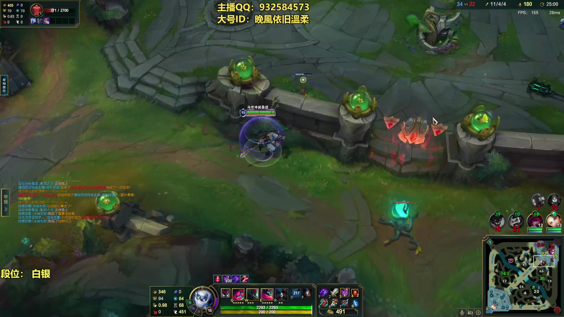 【2023-09-27 14点场】凉风亚索yasuo：进来看我玩几把亚索永恩你就会
