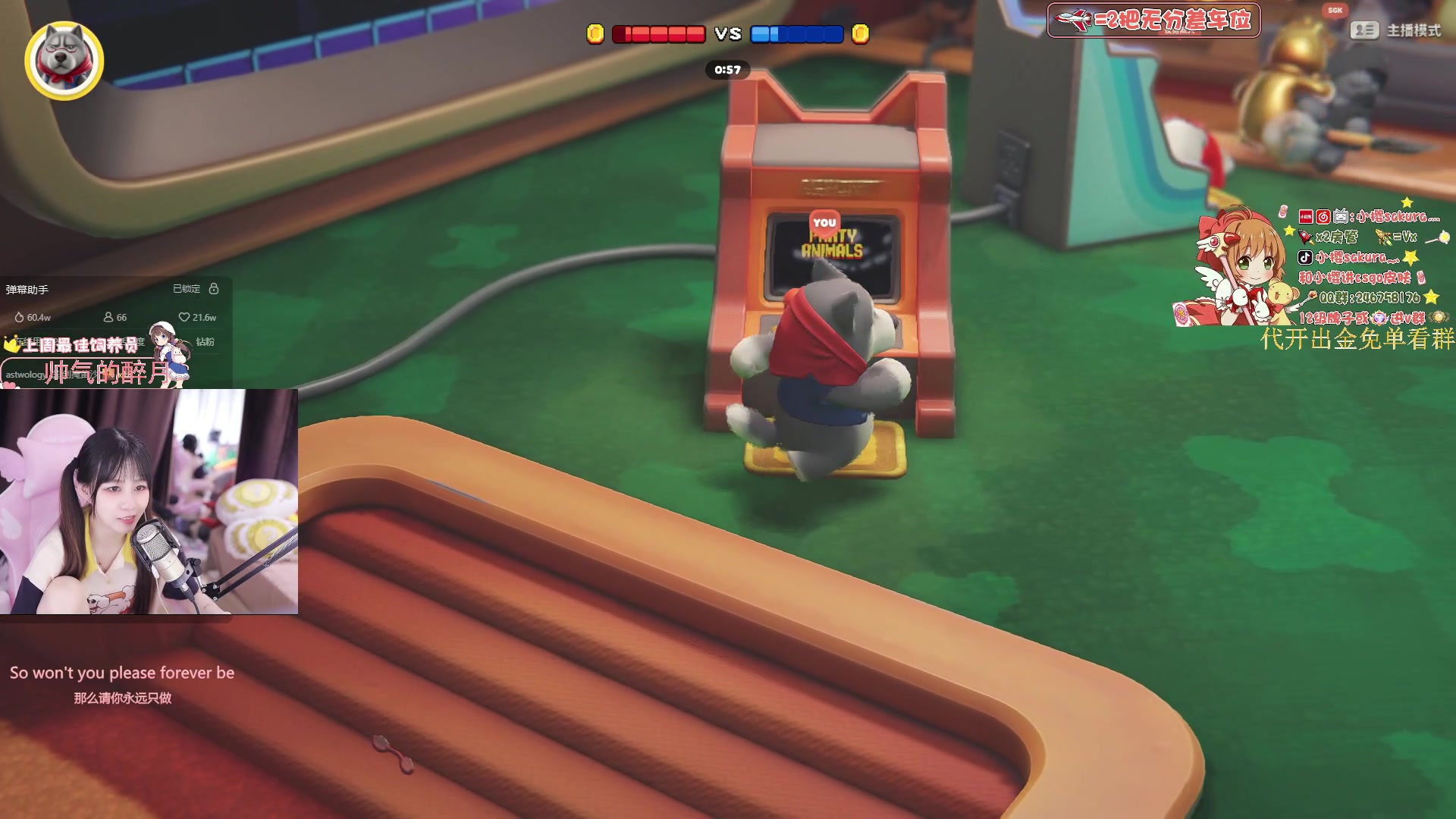 【2023-09-26 22点场】小樱sakura灬：【双倍】深夜塔科夫寻宝