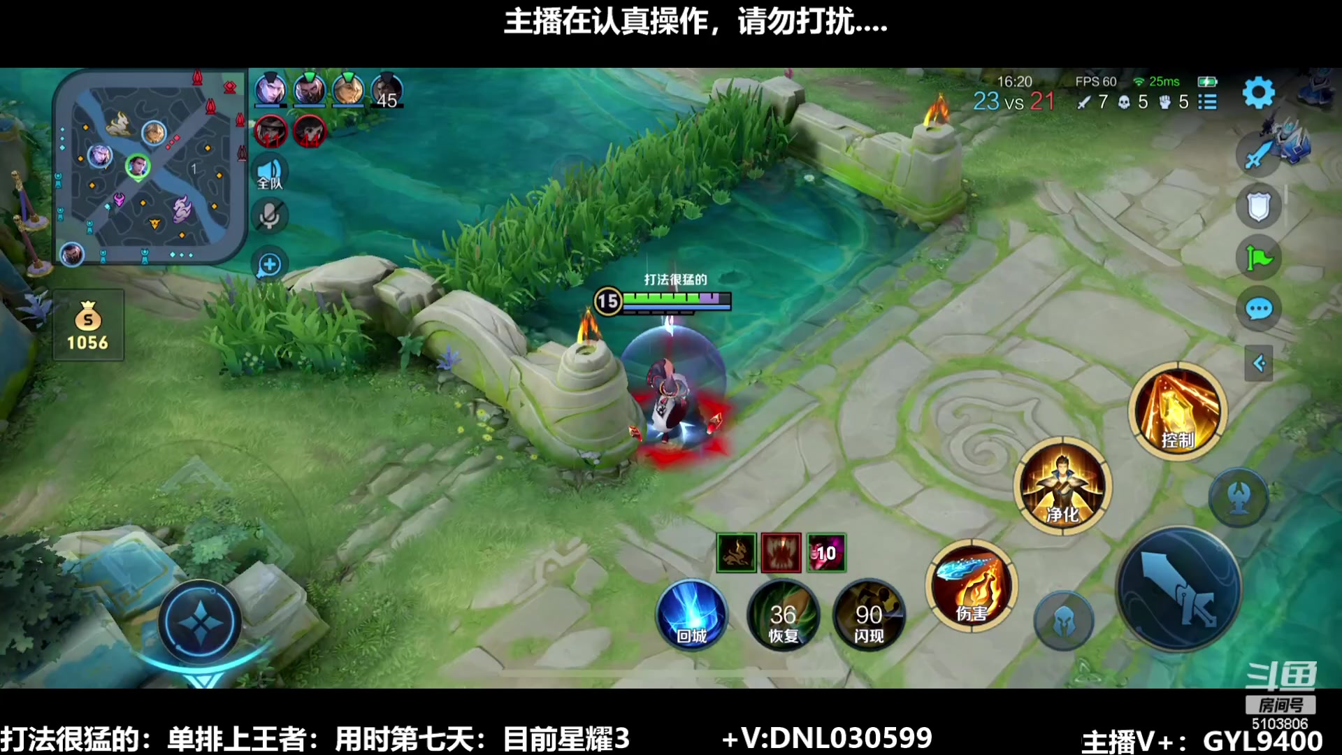 【2023-09-27 12点场】Fly高一刀：刀：风一样的操作