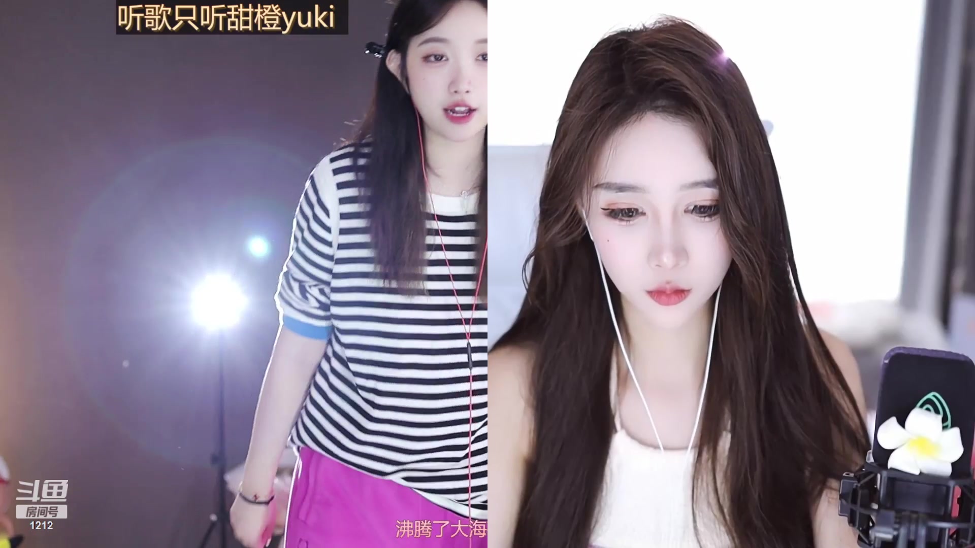 【2023-09-27 11点场】小肉球阿：我们9.30五周年~