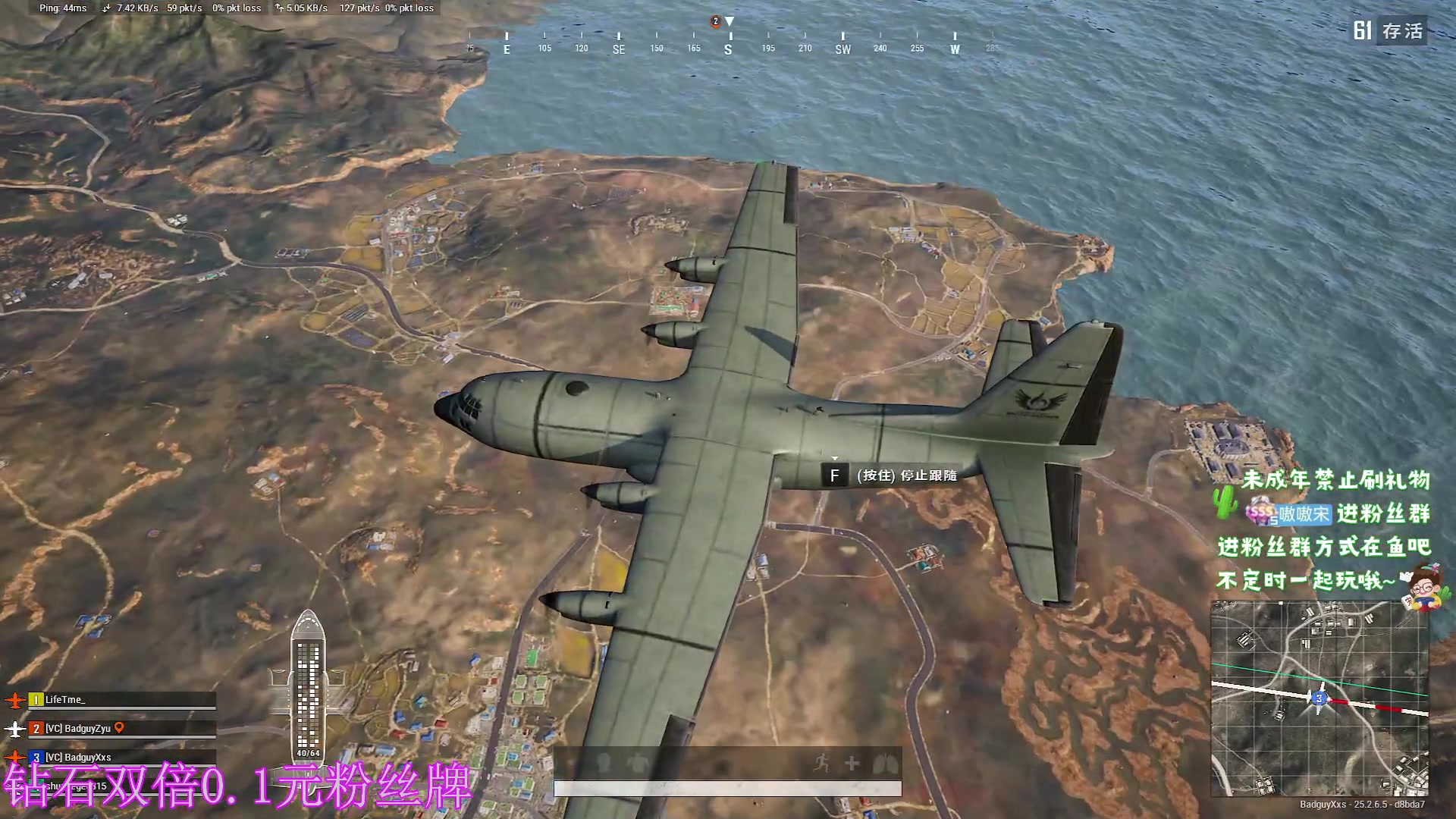 【2023-09-26 19点场】小小宋OAO：✨小小宋✨钻石双倍0.1元粉丝牌哦！