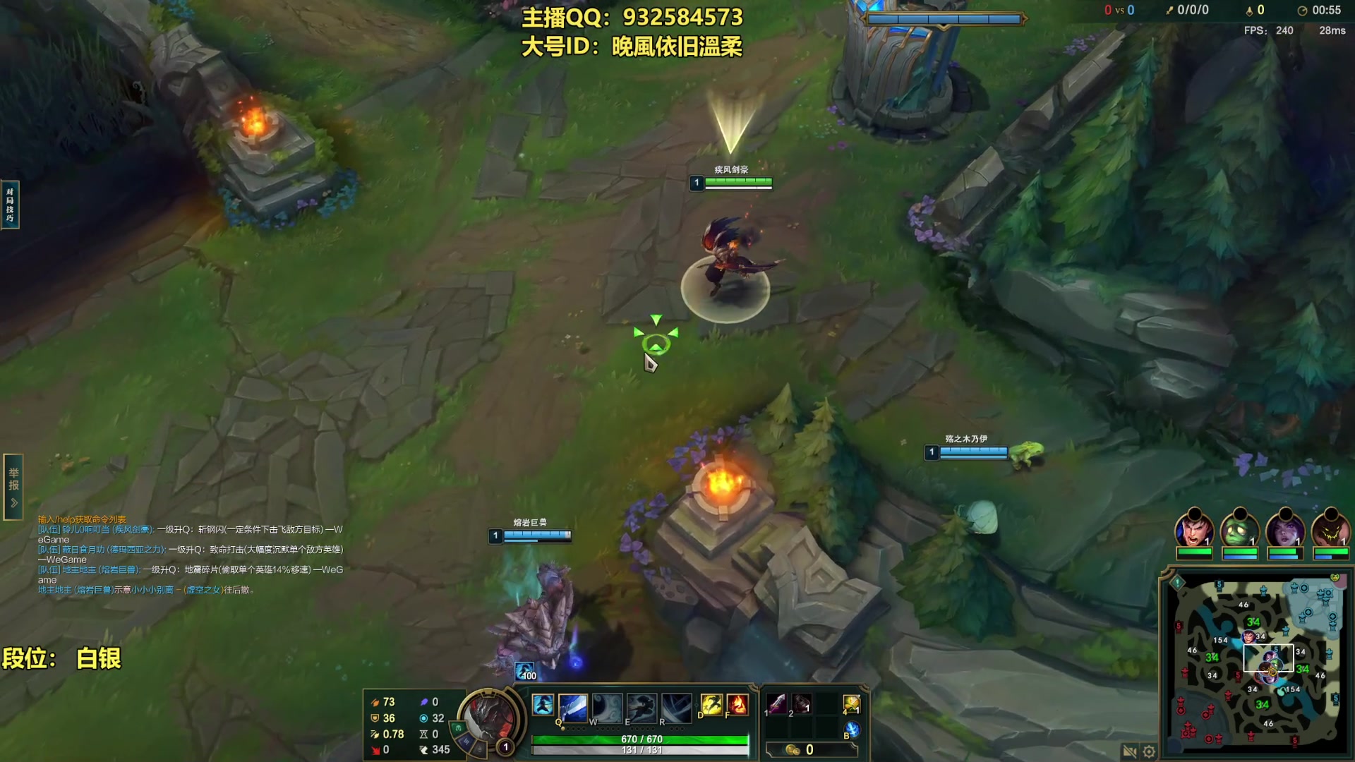 【2023-09-27 08点场】凉风亚索yasuo：进来看我玩几把亚索永恩你就会