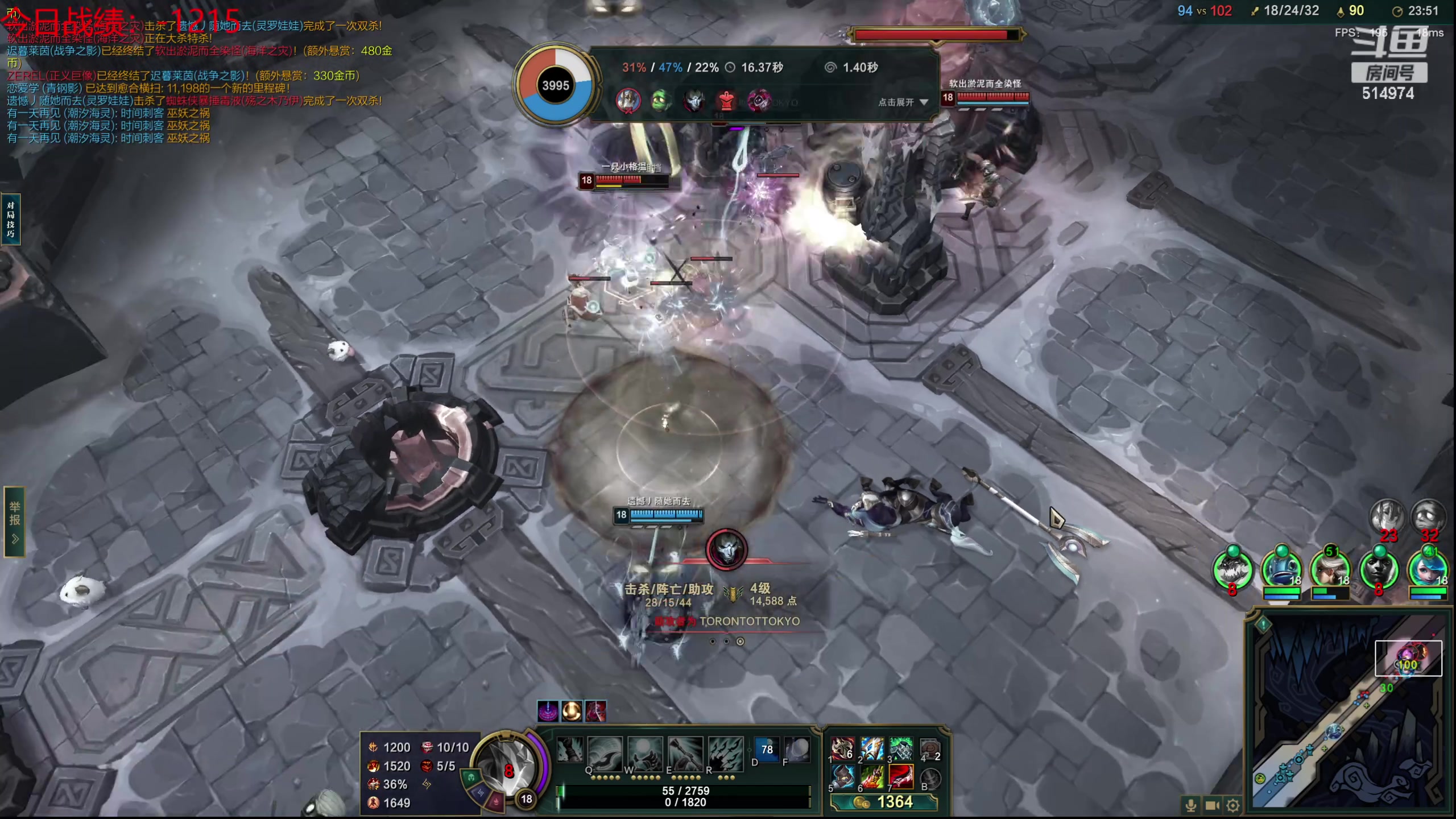 【2023-09-27 14点场】迷离之道丶：迷离劫：我来了