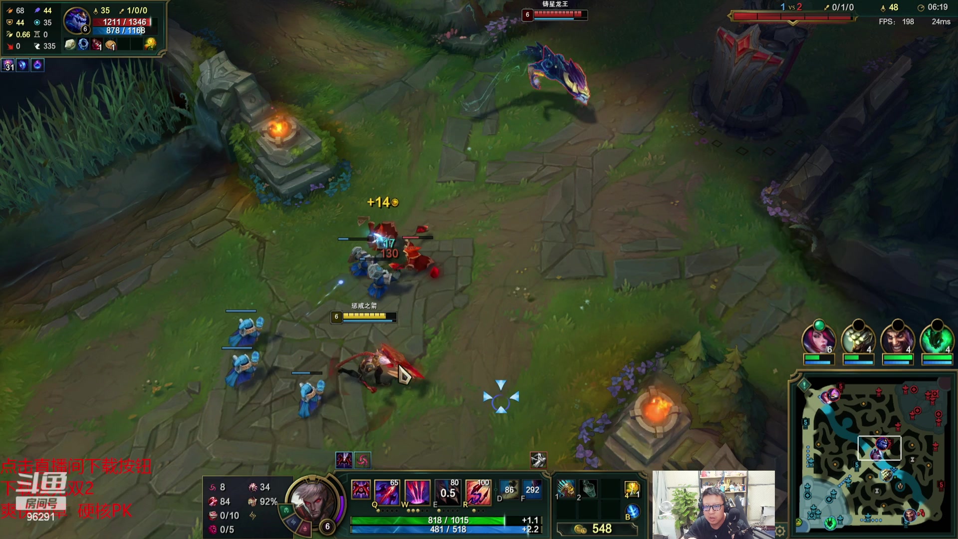 【2023-09-27 18点场】东北大鹌鹑：东北大鹌鹑 恐怖如斯