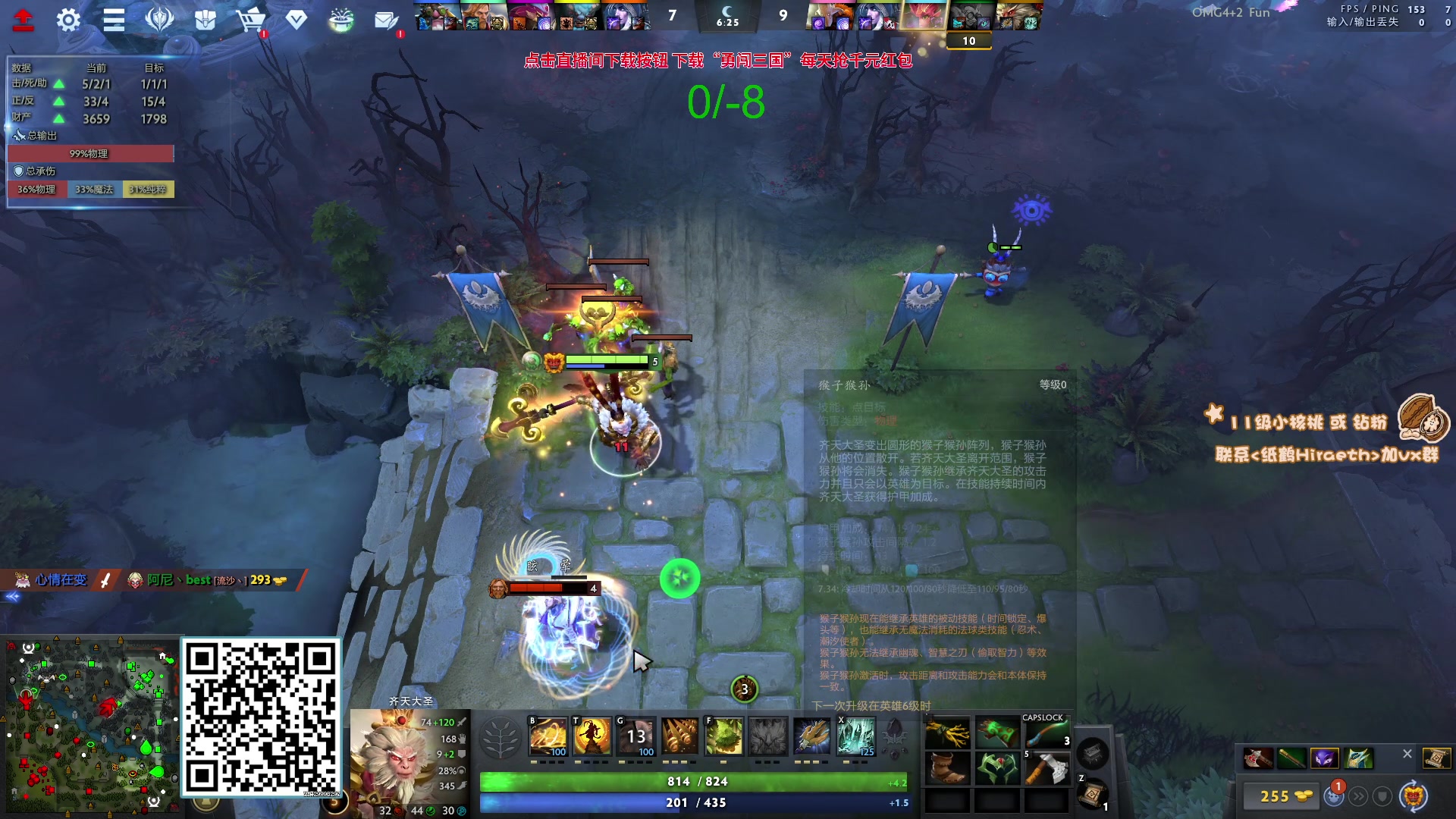 【2023-09-27 10点场】sakira丶hao：你们懂4+2吗