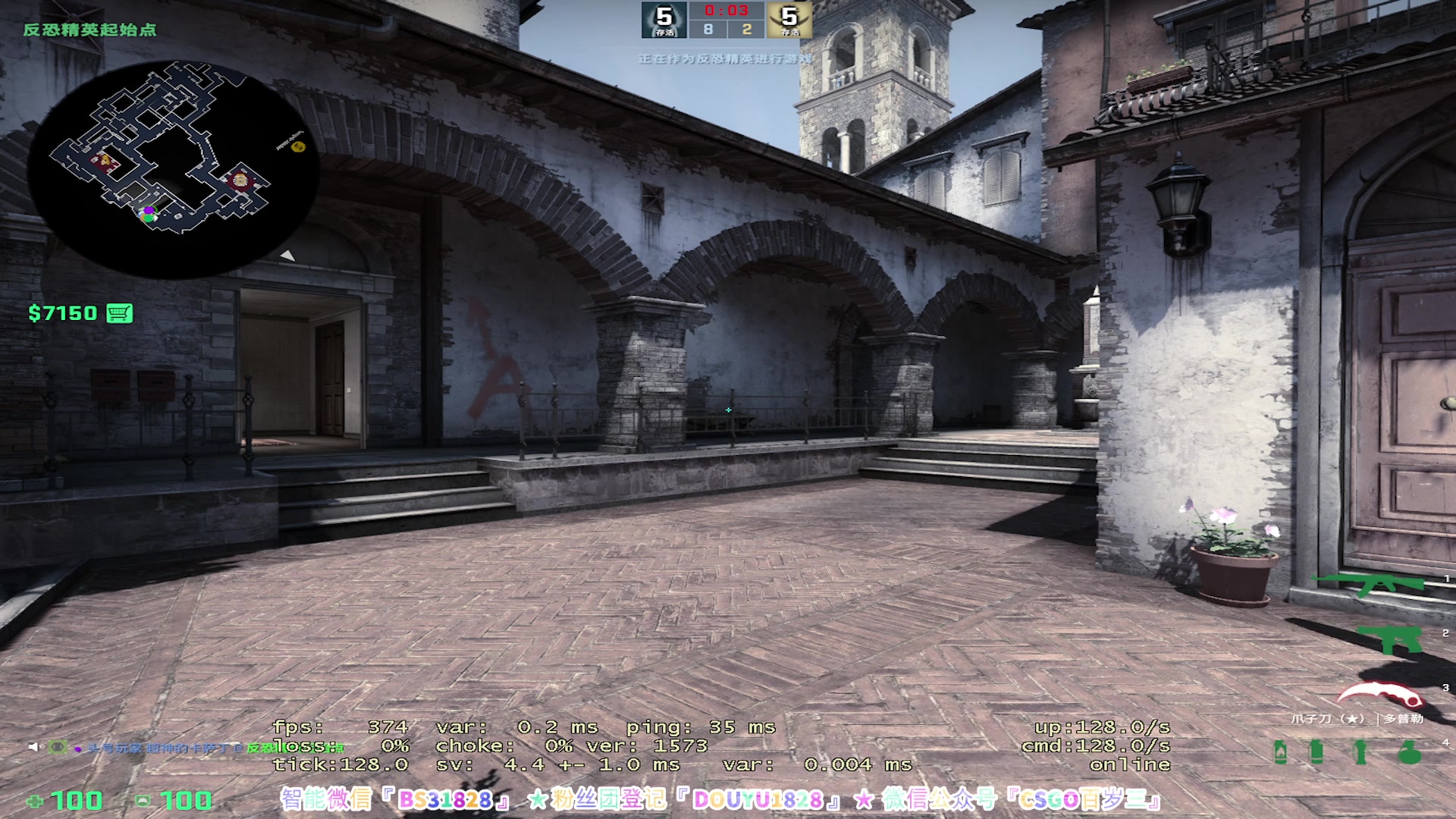 【2023-09-27 20点场】CSGO百岁三：坤 你在听吗？