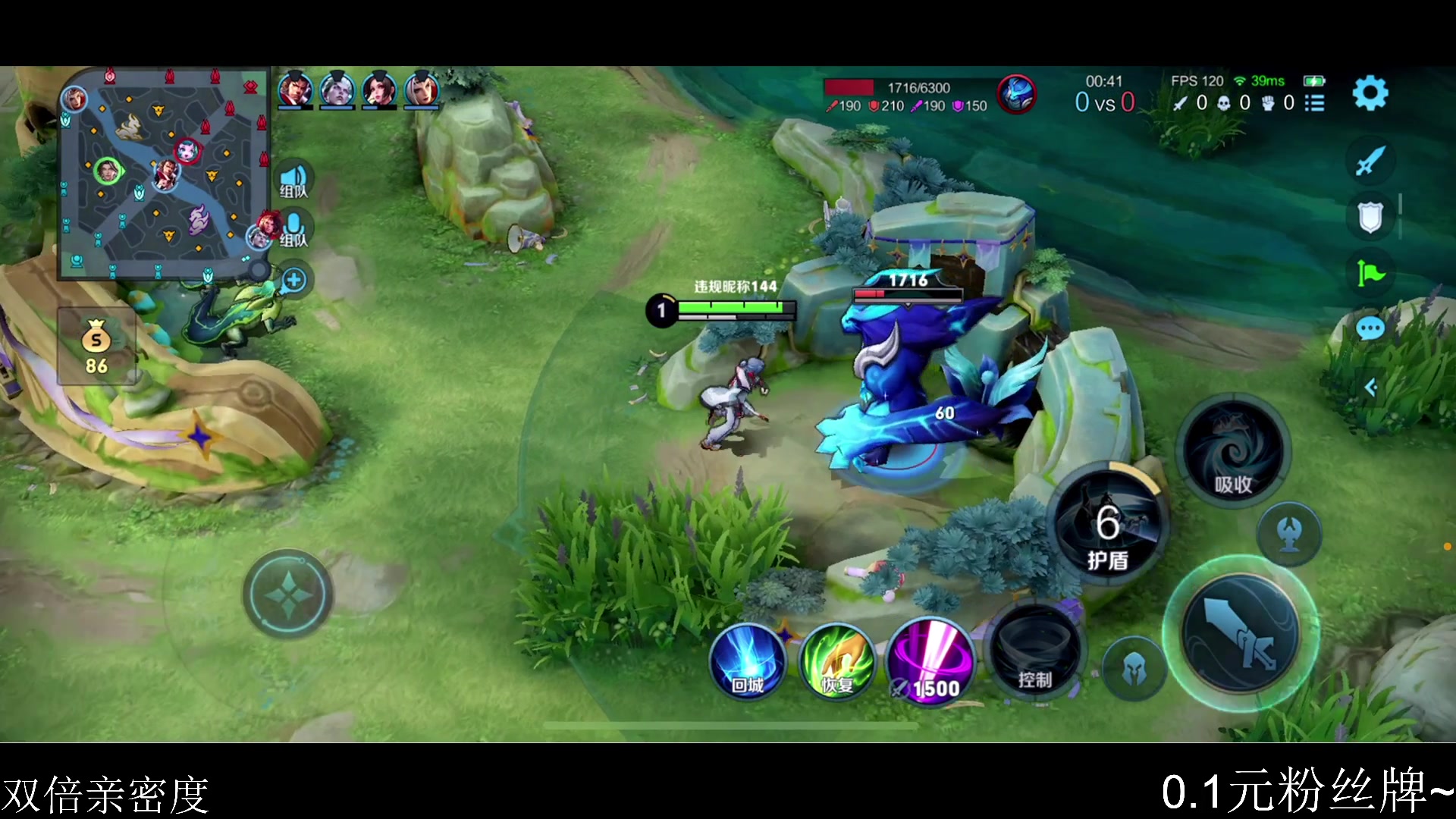 【2023-09-26 23点场】李知恩nn：李：今天沉淀一下~