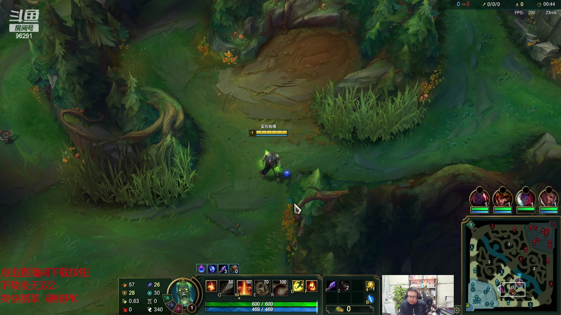 【2023-09-27 20点场】东北大鹌鹑：东北大鹌鹑 恐怖如斯