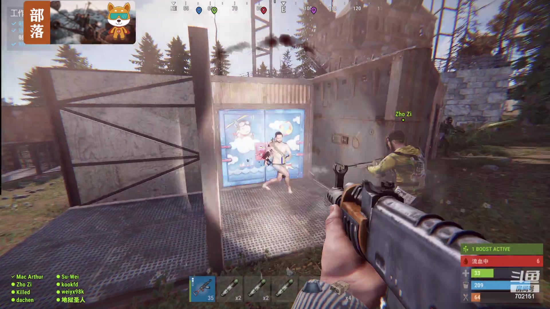 【2023-09-27 15点场】GY阳哥：702151 抄家  干仇人