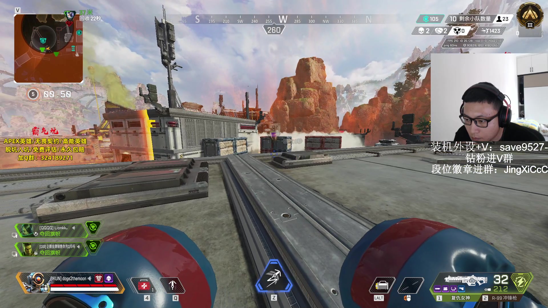 【2023-09-27 14点场】阿祖AZu2tap：仙人之上一换一！！！