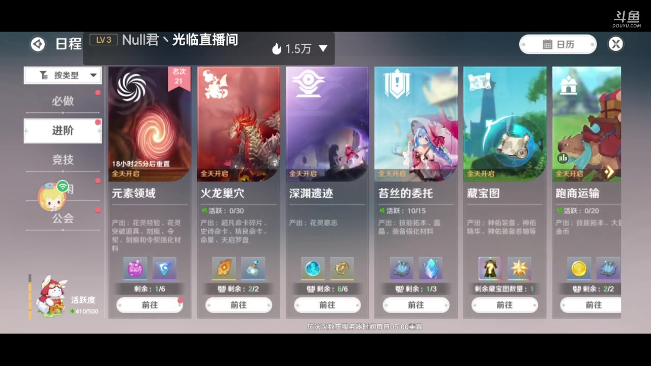 【2023-9-27 10点场】西瓜皮本皮:＃饭狼狼人杀＃，0.1挂粉丝牌欢迎大家