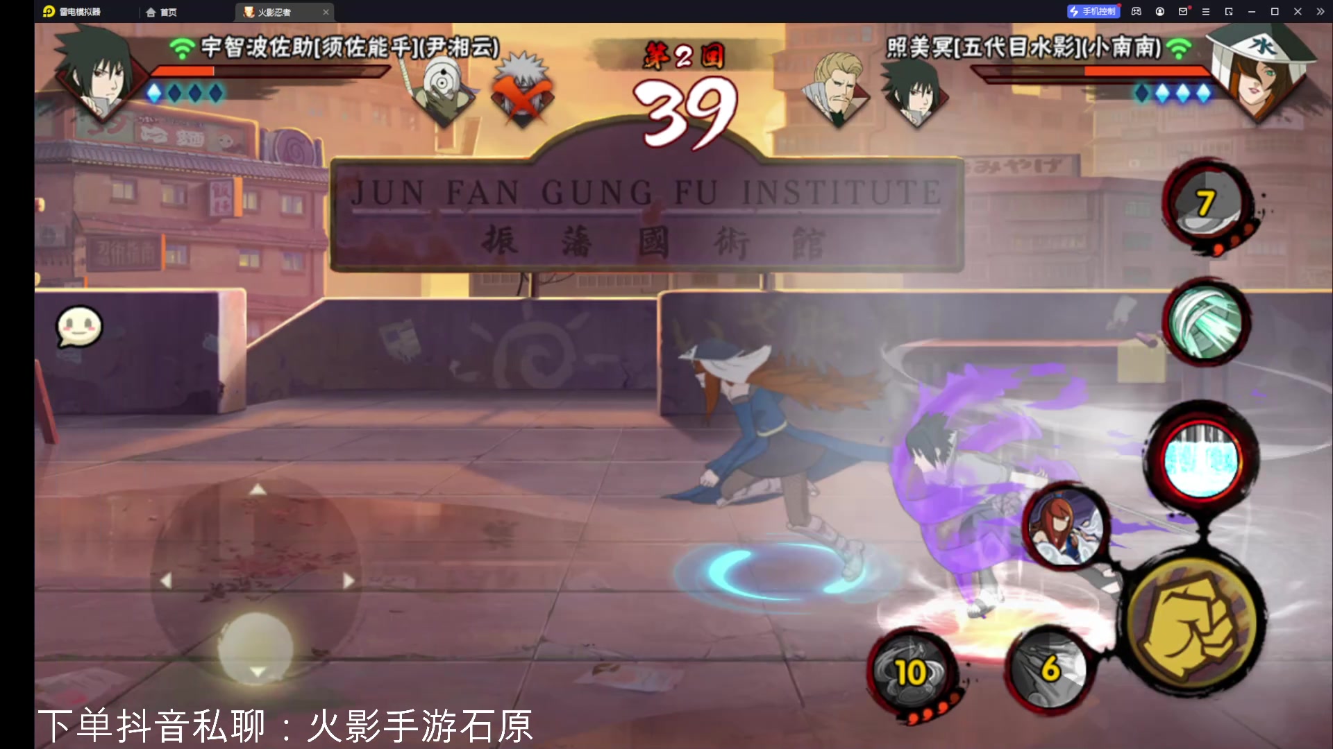 【2023-09-27 15点场】爱吃鱼的石原：石原：月底超影猛冲！拒摆第22天！