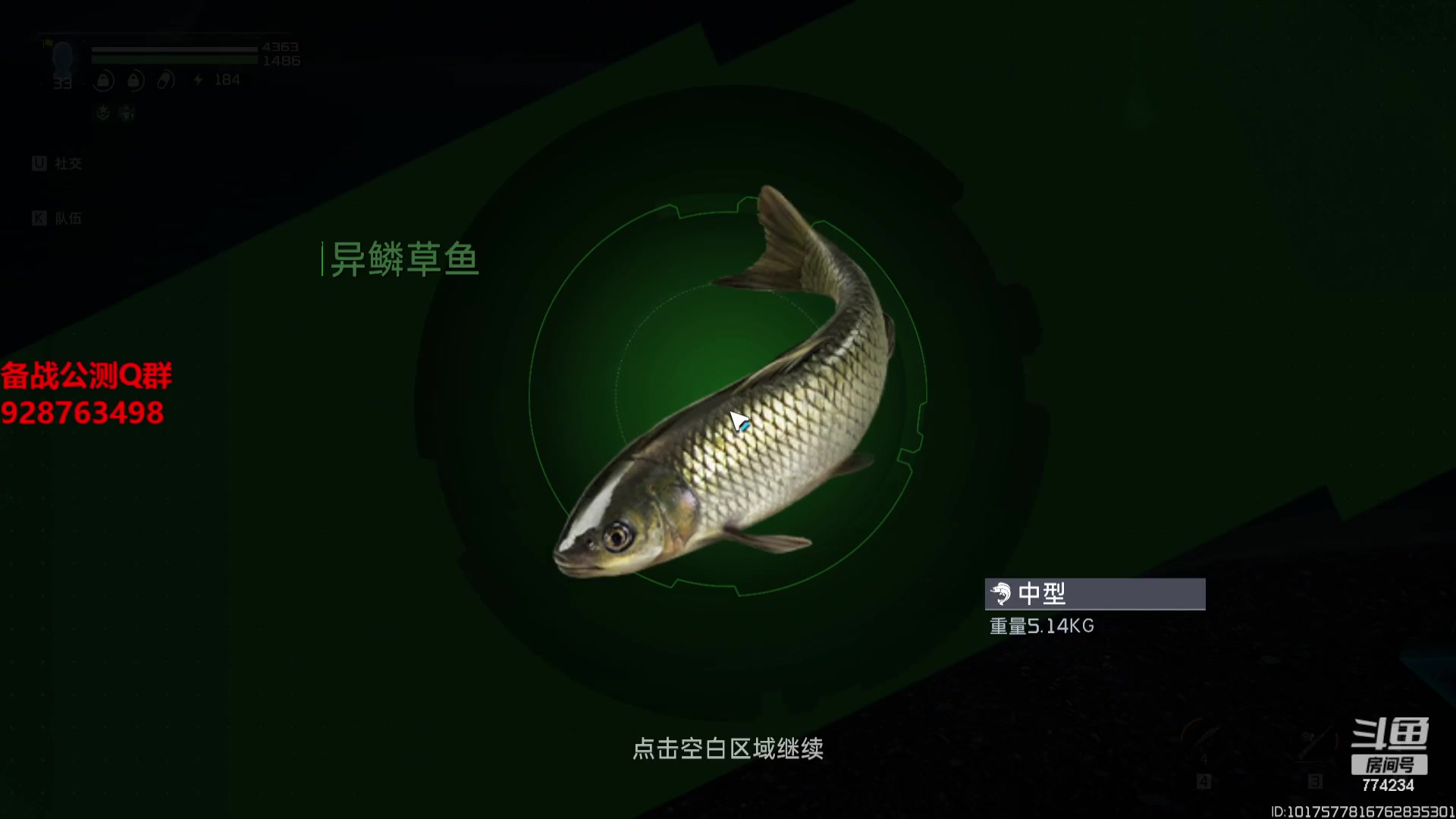 【2023-09-27 22点场】谎言言0V0：细节决定成败-稳住.....