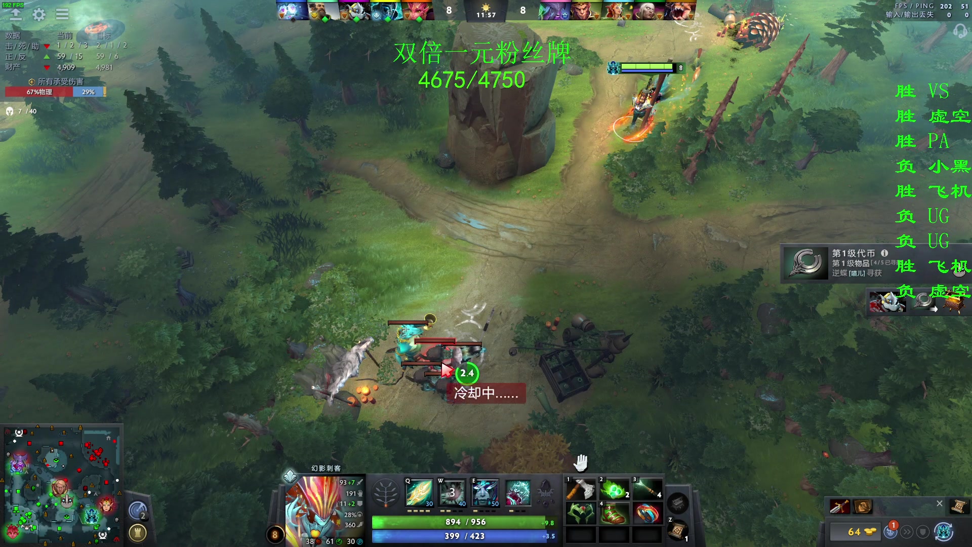 【2023-09-27 00点场】三酒OuO：抱怨不如提升