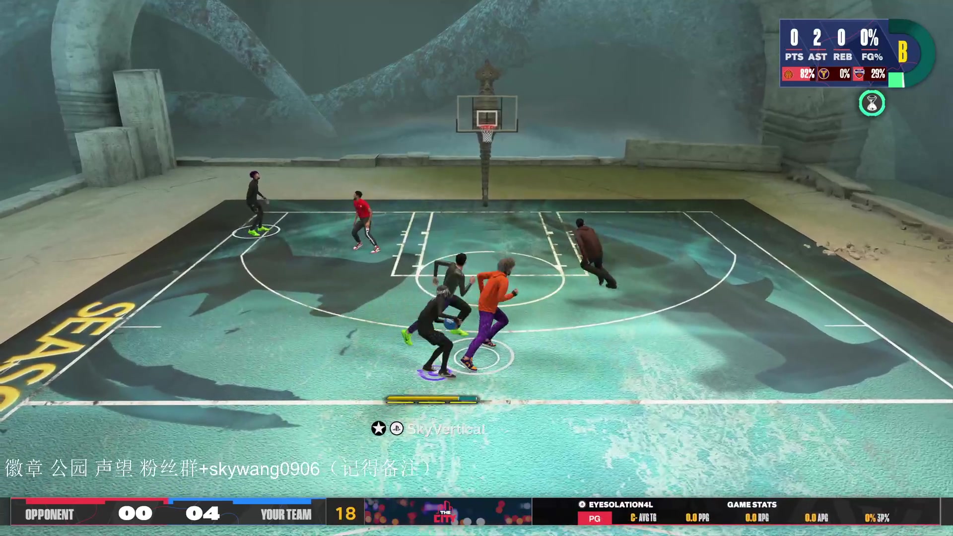 【2023-09-23 23点场】SkyWanggggg：NBA2K24 随便玩玩