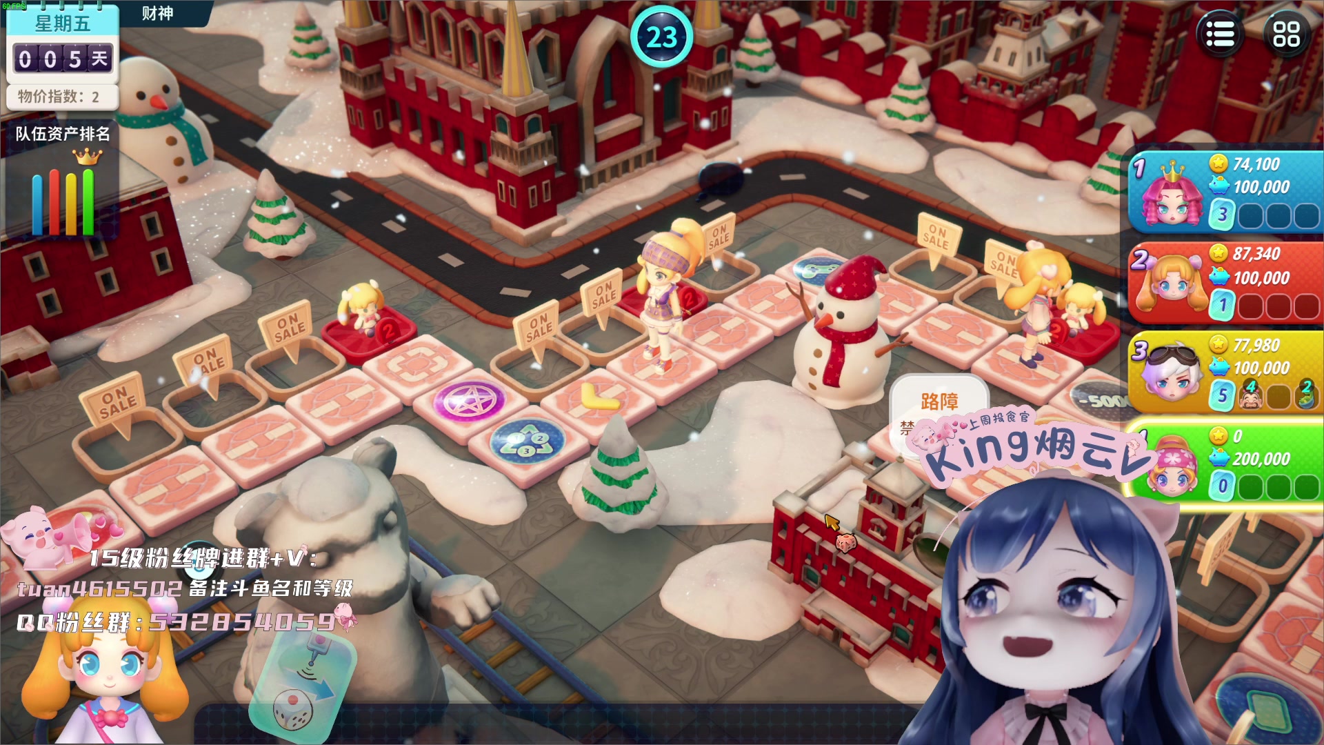 【2023-09-27 20点场】一条小团团OvO：【小团】牙痛痛啊啊啊啊啊啊啊啊啊啊啊啊